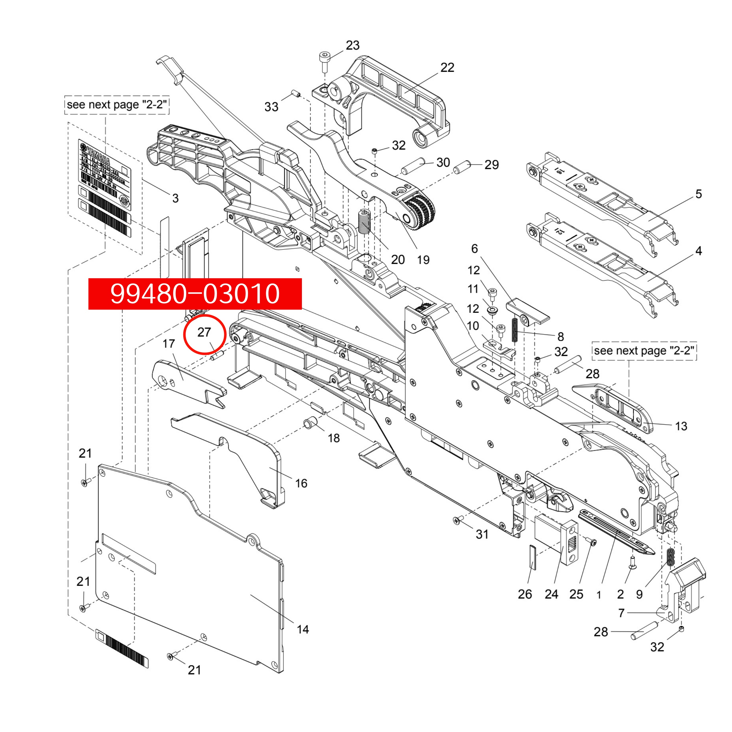 99480-03010 Pin Parallel For Yamaha ZS 12-32mm SMT Feeder - Image 2
