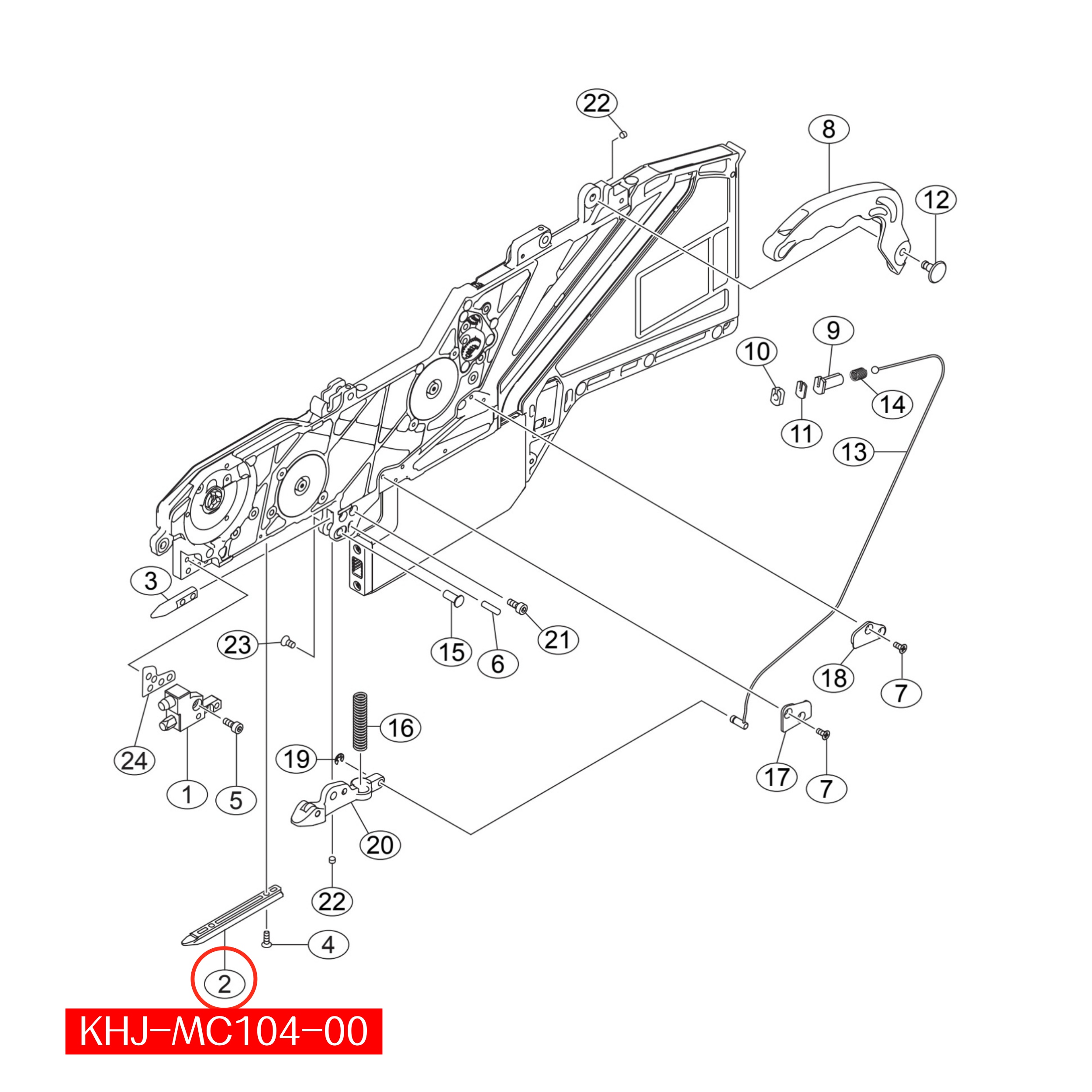 KHJ-MC104-00 Rail Under For Yamaha SS/ZS/ZSZ 8-88mm SMT Feeder - Image 2