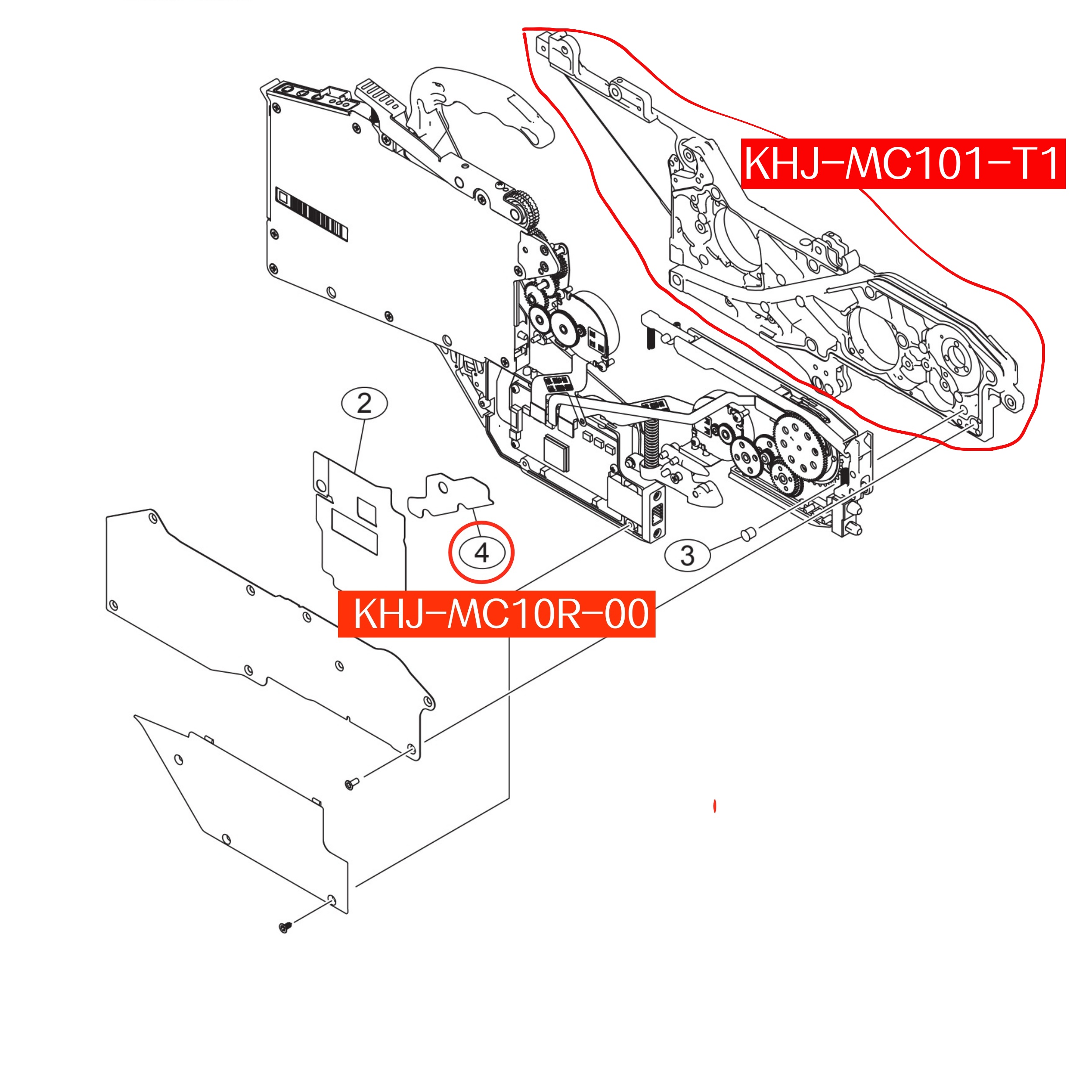 KHJ-MC101-T1 Body Feeder Feeder SMT Feeder For Yamaha SS 8mm - Image 2
