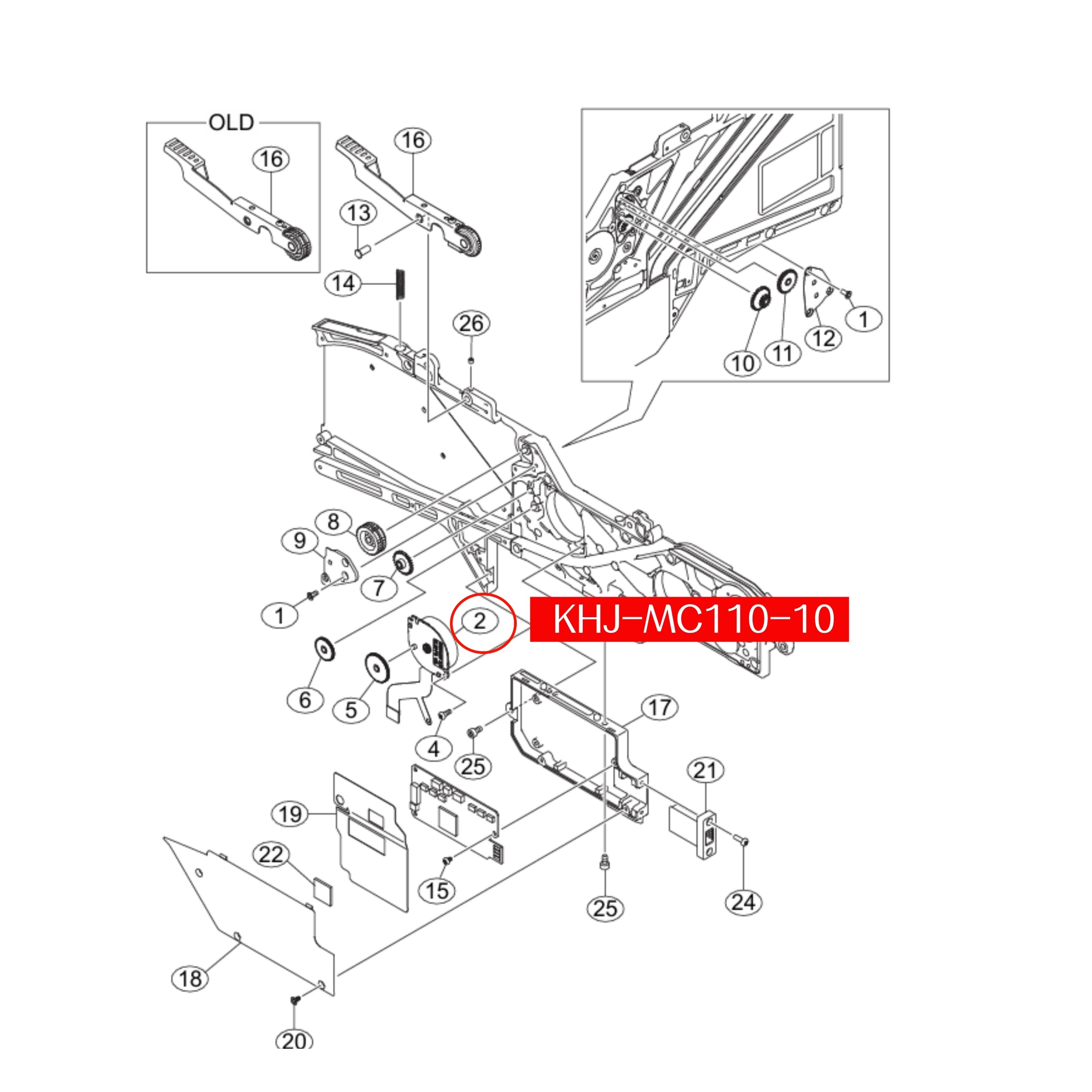 KHJ-MC110-110 China (New Version) Motor Peel For Yamaha SS 8mm SMT Feeder - Image 2