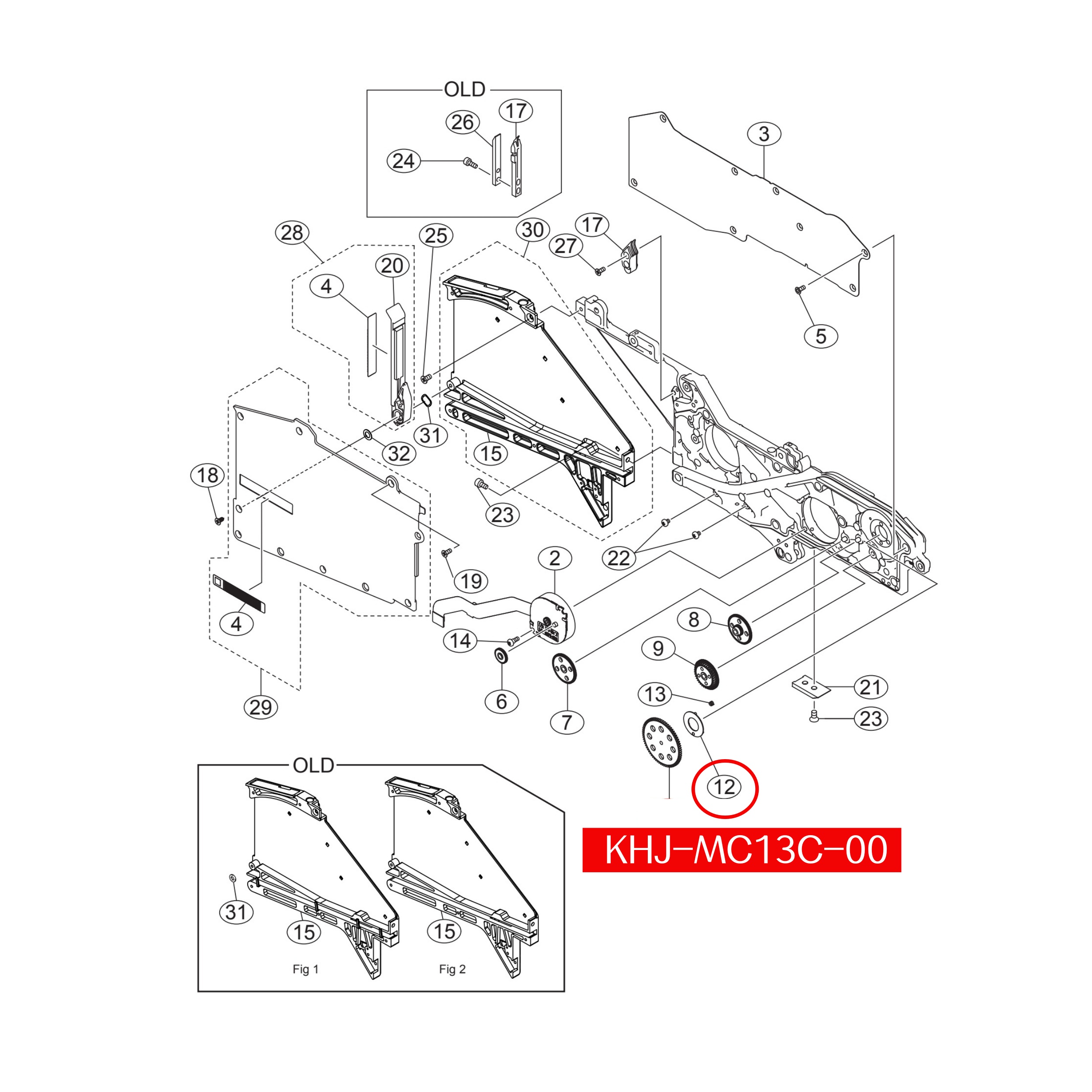 KHJ-MC23C-00 Plate Pusher Gear For Yamaha SS/ZS 12-24mm SMT Feeder - Image 2