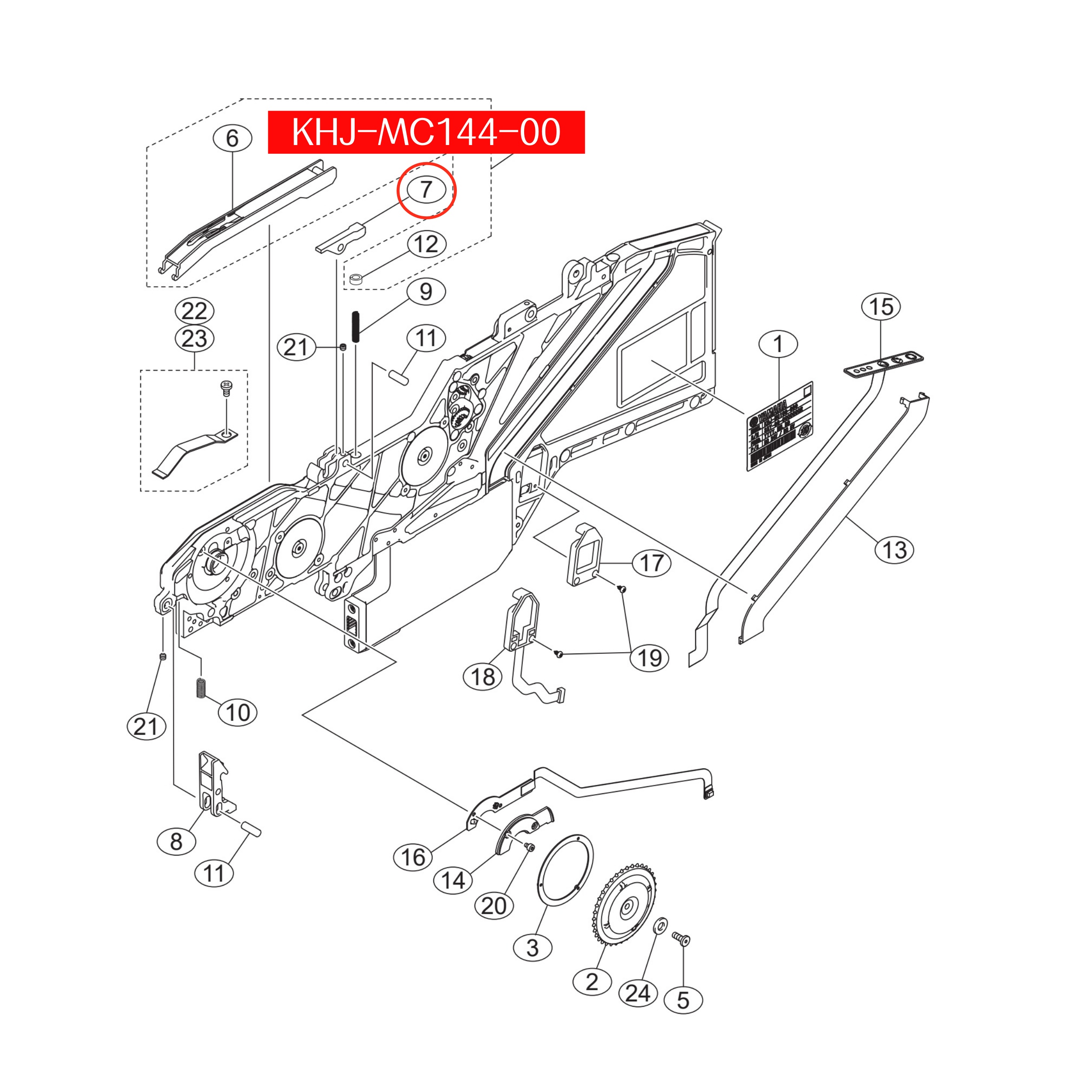 KHJ-MC144-00 Lever Tape Guide R For Yamaha SS/ZS 8mm SMT Feeder - Image 2