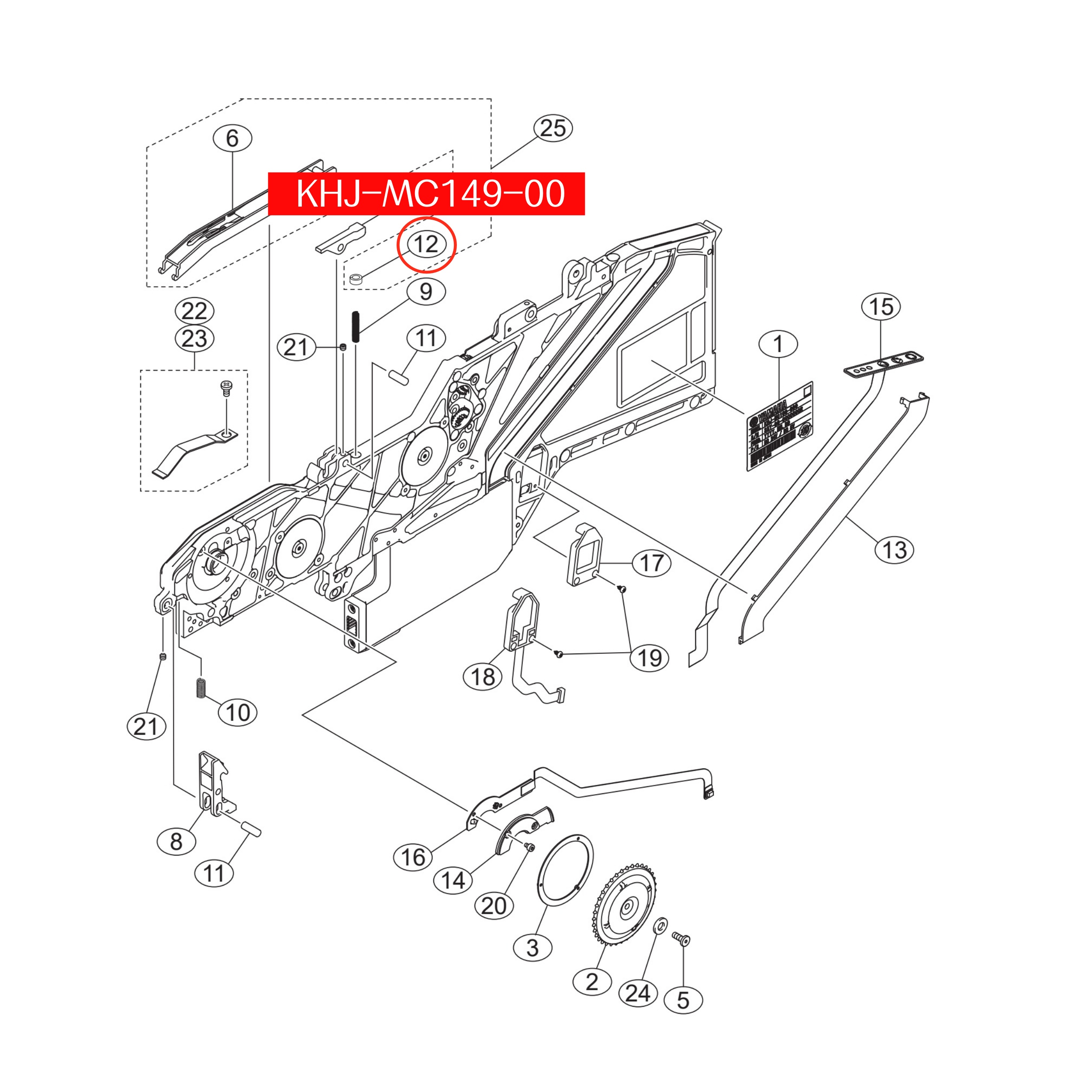 KHJ-MC149-00 Stopper Lever R For Yamaha SS 8-88mm SMT Feeder - Image 2