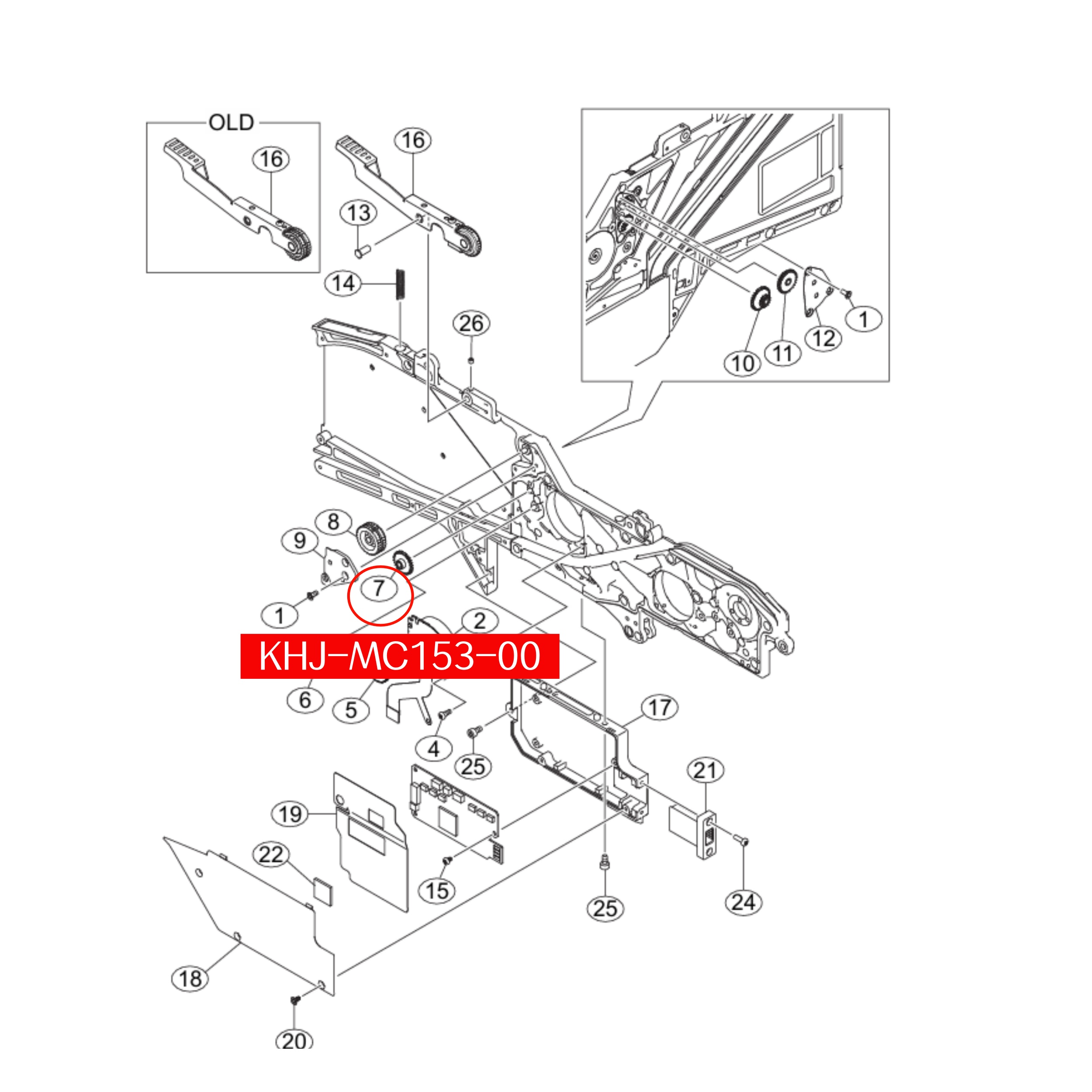 KHJ-MC153-00 Gear Idle P3 For Yamaha SS 8mm SMT Feeder - Image 2