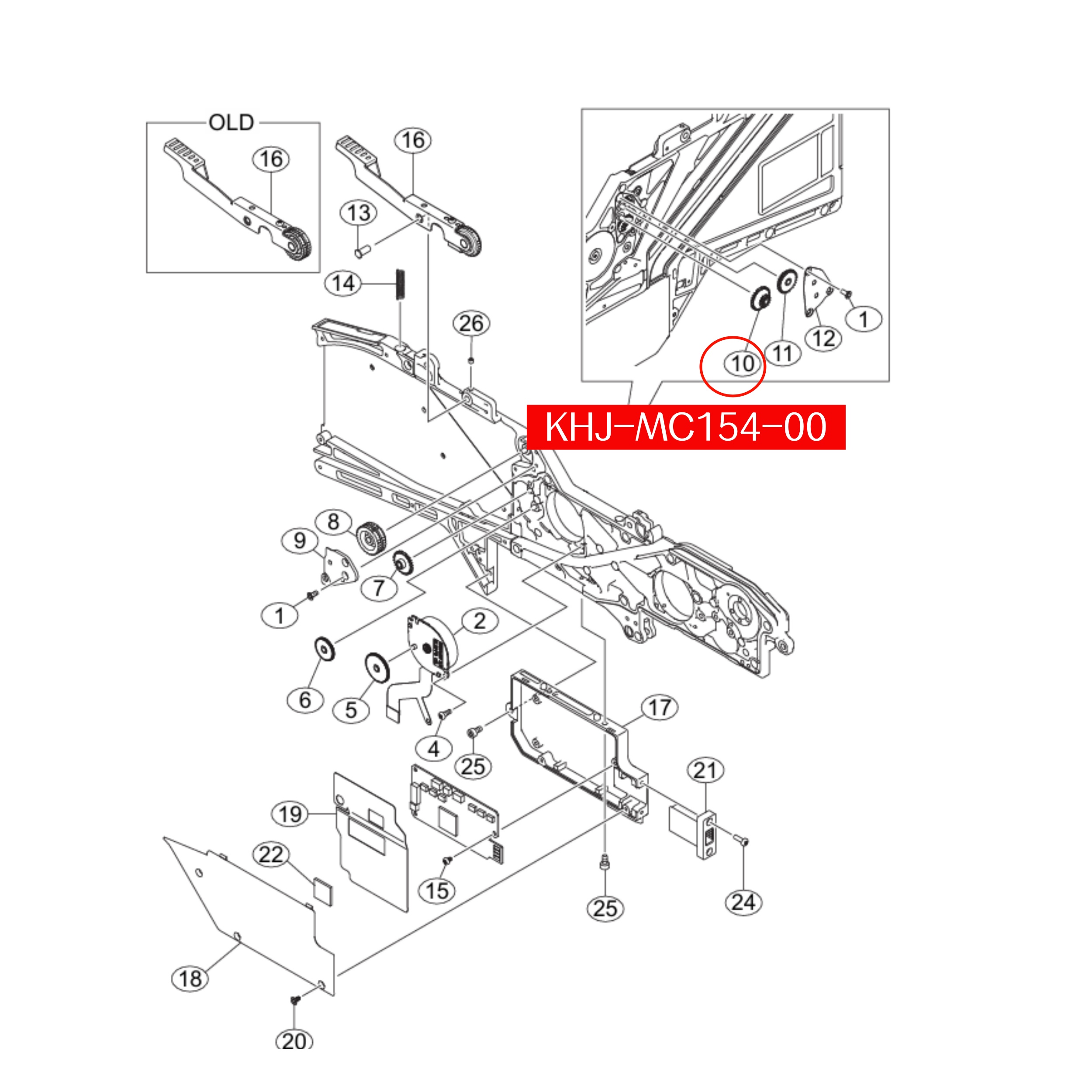 KHJ-MC154-00 Gear Idle P4 For Yamaha SS/ZS 8mm SMT Feeder - Image 2