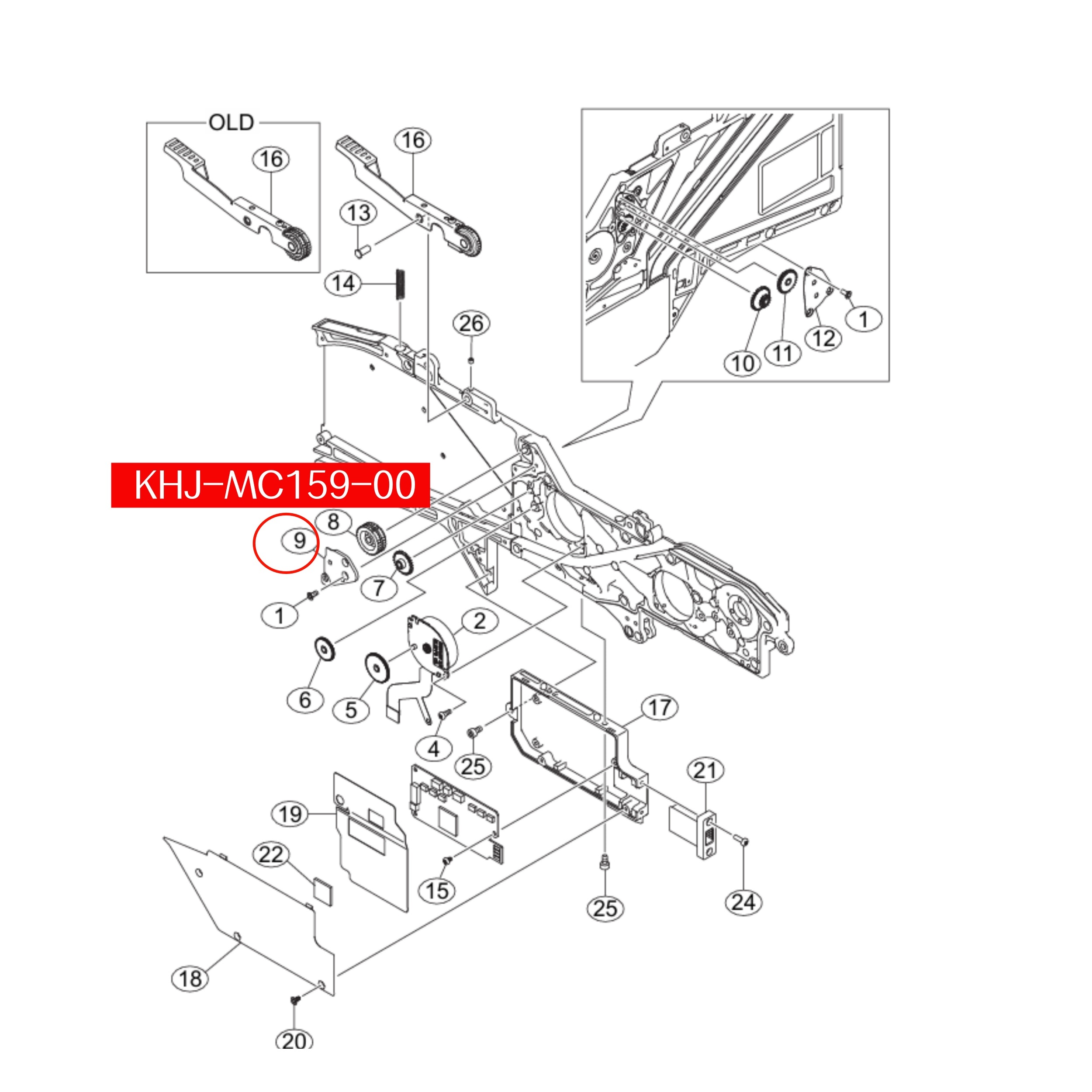 KHJ-MC159-00 Cover Idle Gear 2 For Yamaha SS/ZS 8mm SMT Feeder - Image 2