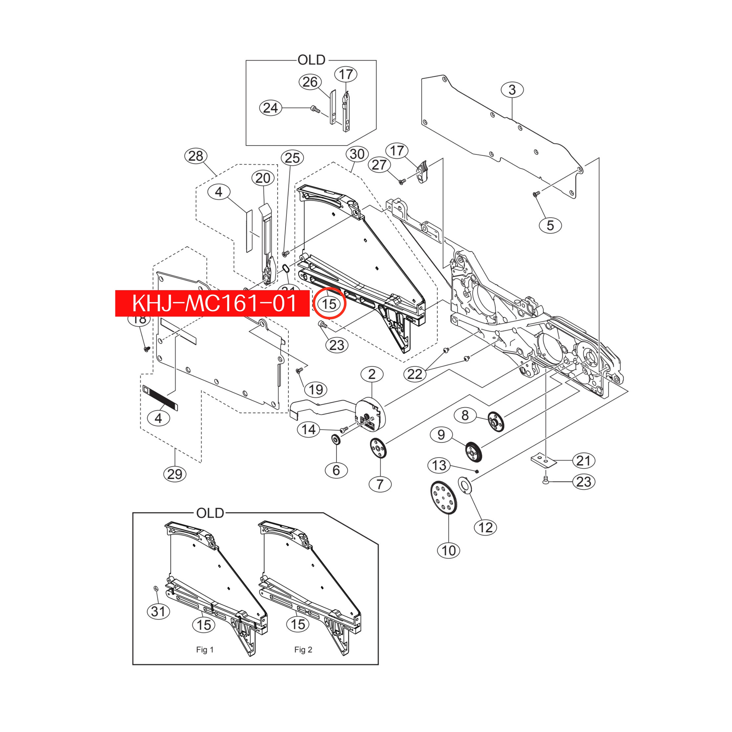 KHJ-MC161-00 Top Tape Box Comp For Yamaha SS 8mm SMT Feeder - Image 2
