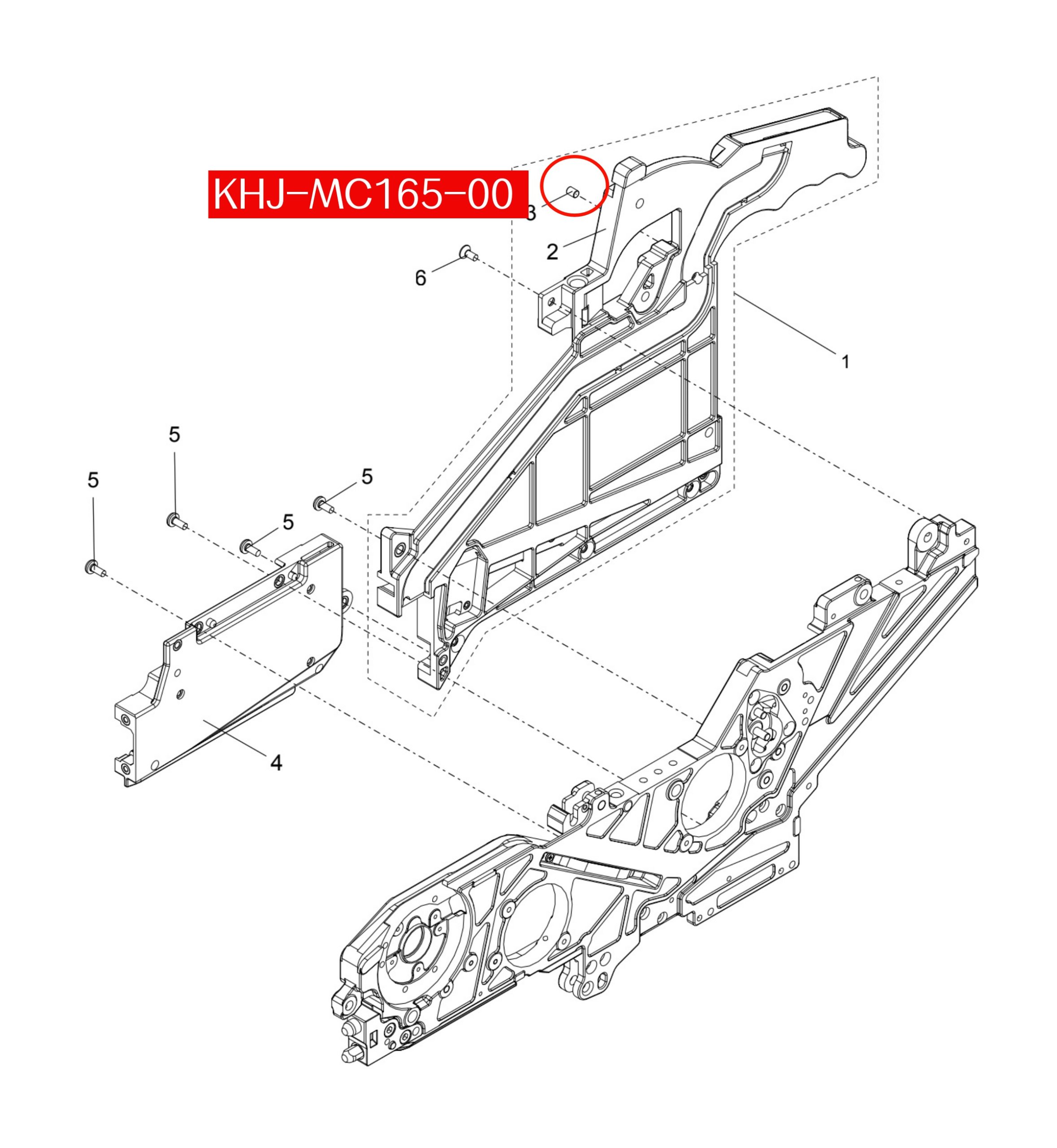 KHJ-MC165-00 Magnet Tail For Yamaha SS/ZS/ZSZ 8-88mm SMT Feeder - Image 2