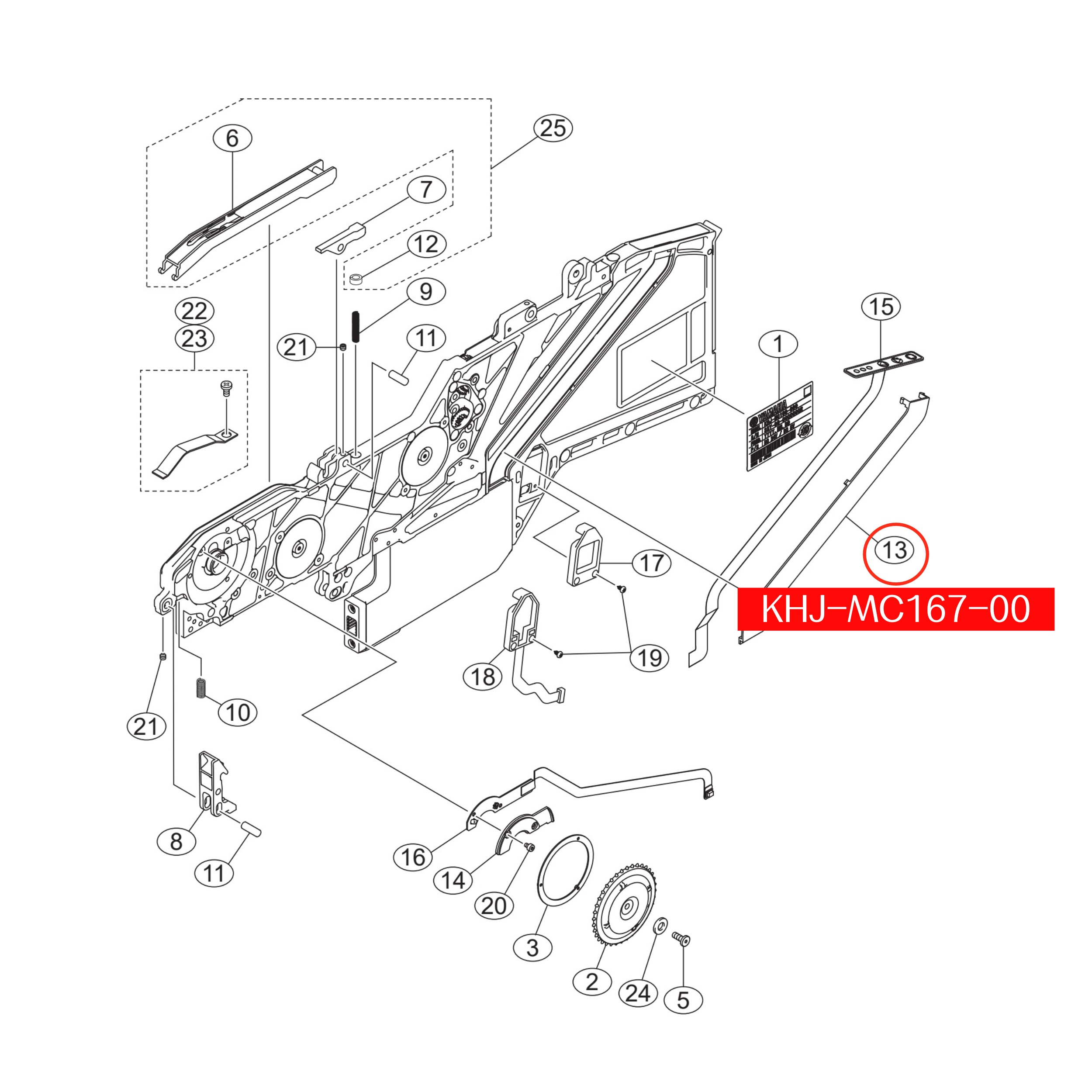 KHJ-MC167-00 Cover Membrane For Yamaha SS 8mm-72mm SMT Feeder - Image 2