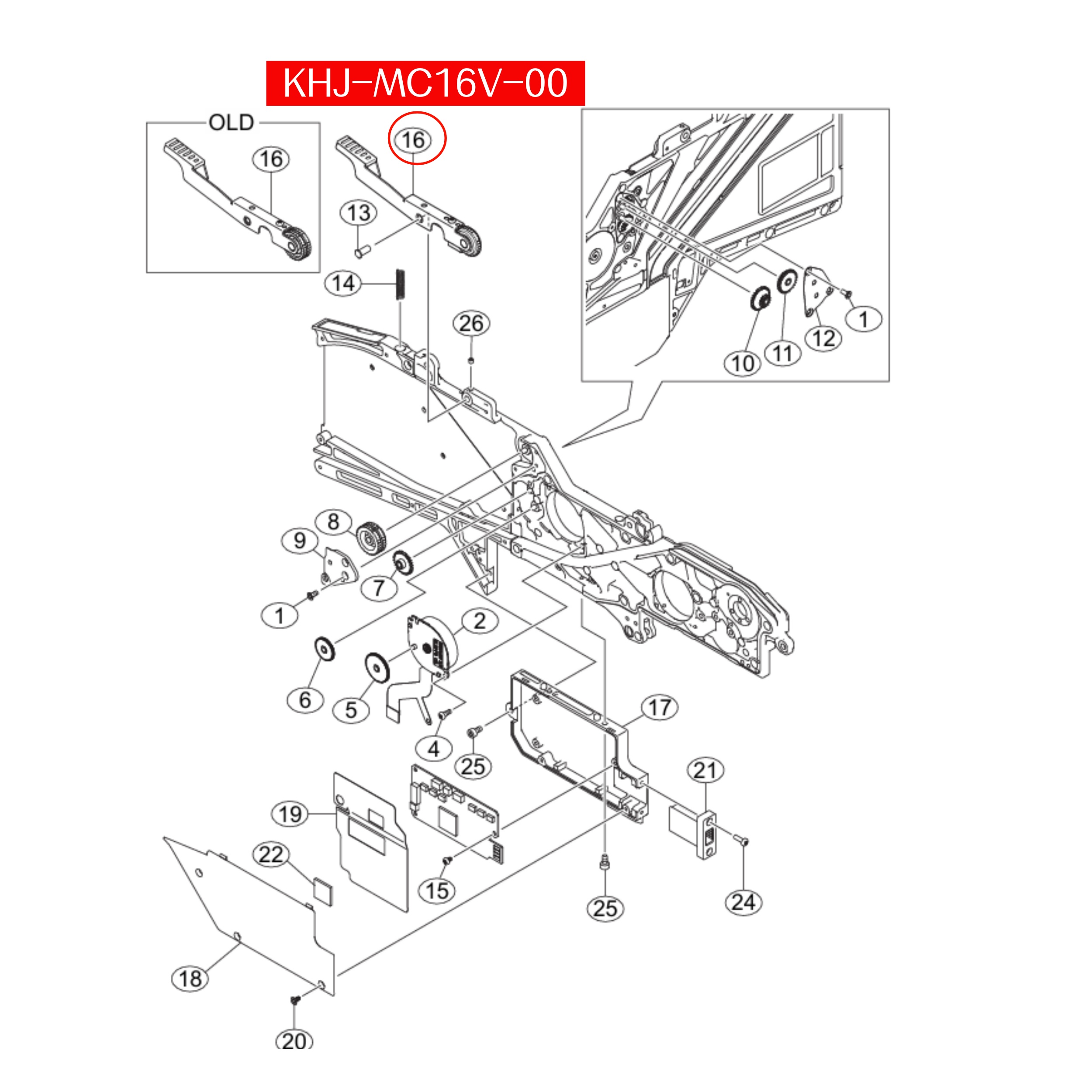 KHJ-MC16V-00 P/O Lever Assy For Yamaha SS/ZS 8mm SMT Feeder - Image 2