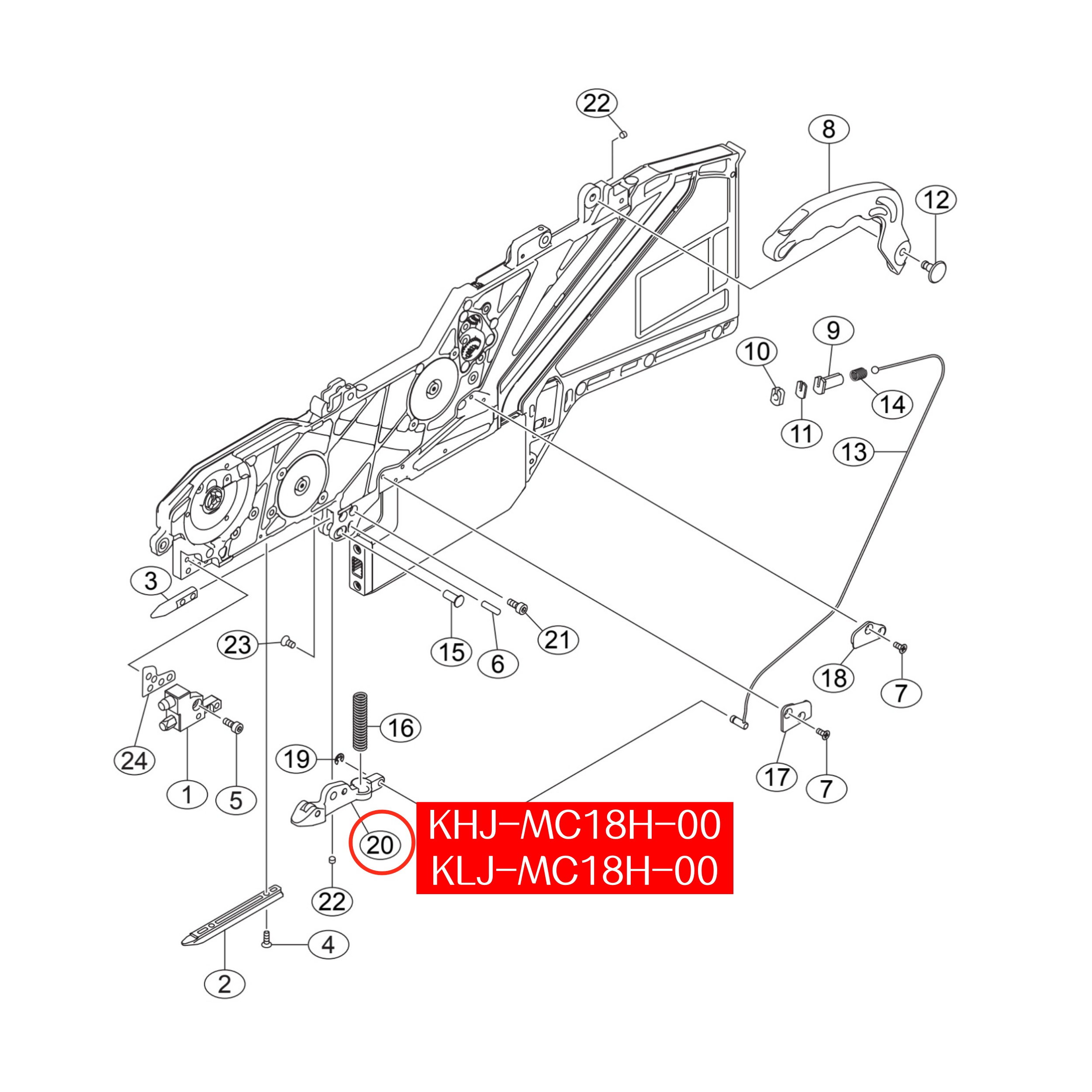 KHJ-MC18H-00 Clamp Lever Assy For Yamaha SS 8mm SMT Feeder - Image 2