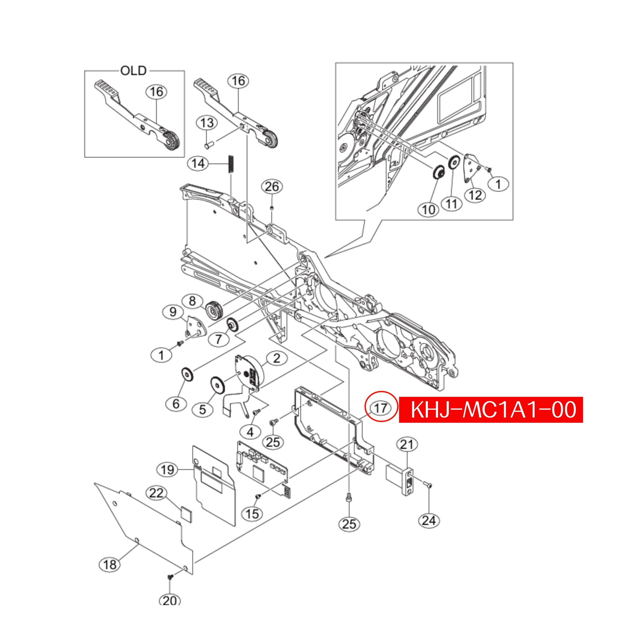 KHJ-MC1A1-00 Box EL For Yamaha SS 8-88mm SMT Feeder - Image 2