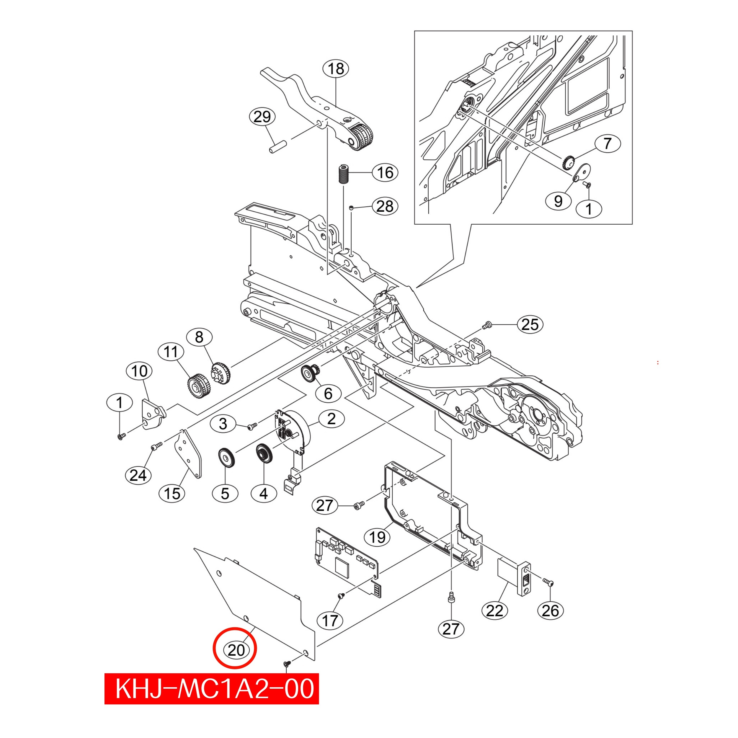 KHJ-MC1A2-00 Cover Box EL For Yamaha SS 8-88mm SMT Feeder - Image 2