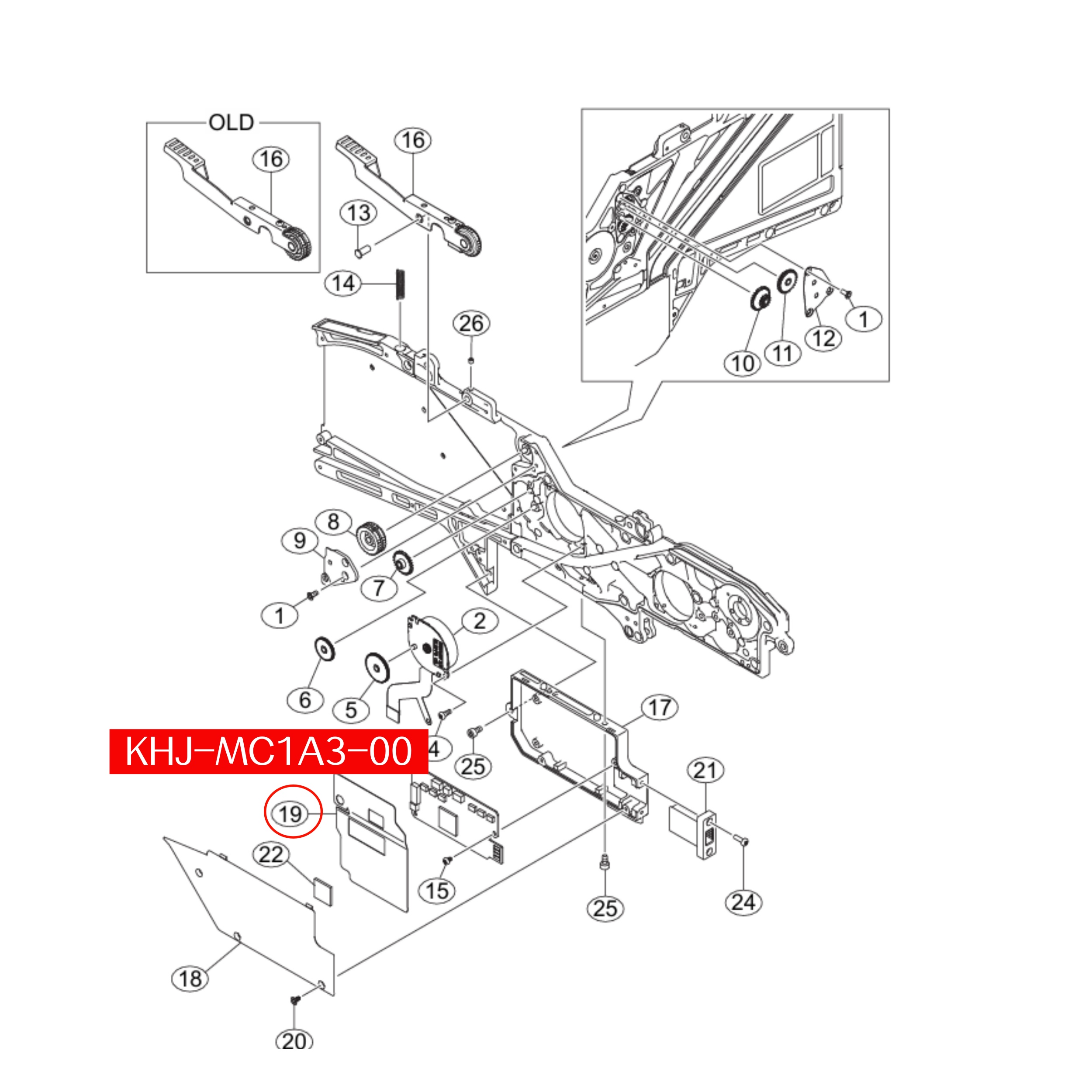 KHJ-MC1A3-00 Cover Cable For Yamaha SS 8mm SMT Feeder - Image 2