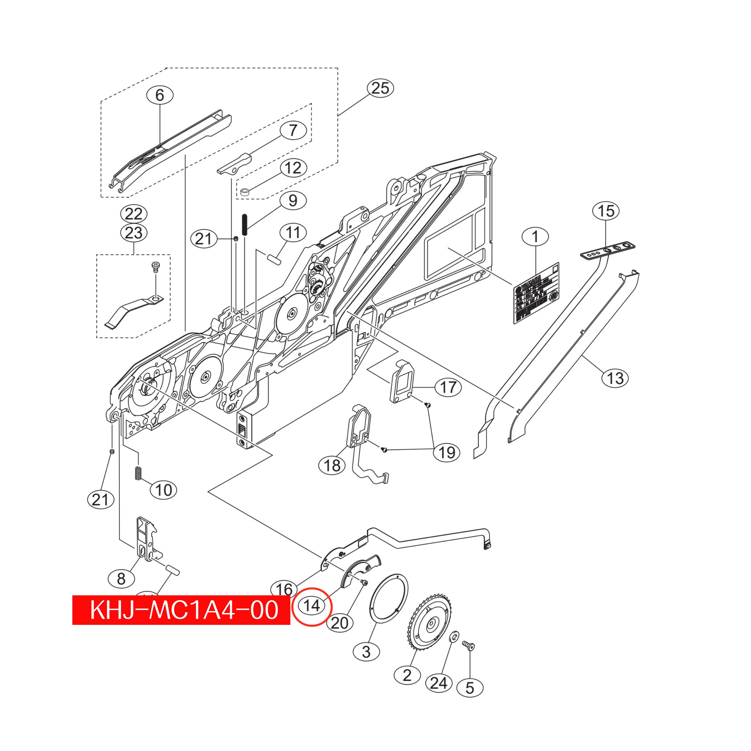 KHJ-MC1A4-00 Cover ABS For Yamaha SS 8mm SMT Feeder - Image 2