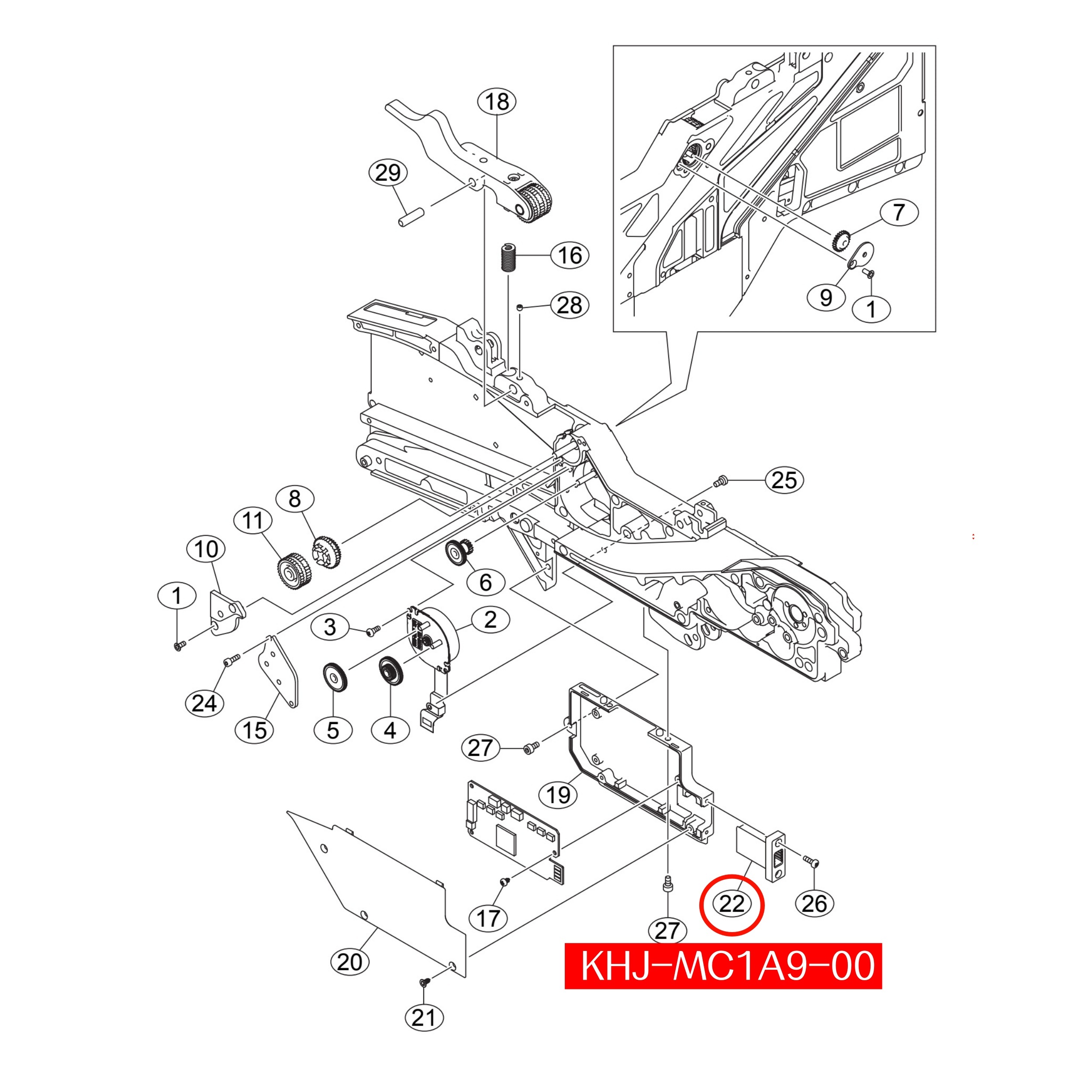 KHJ-MC1A9-00 Connector Board For Yamaha SS/ZS/ZSR 8-72mm SMT Feeder - Image 2