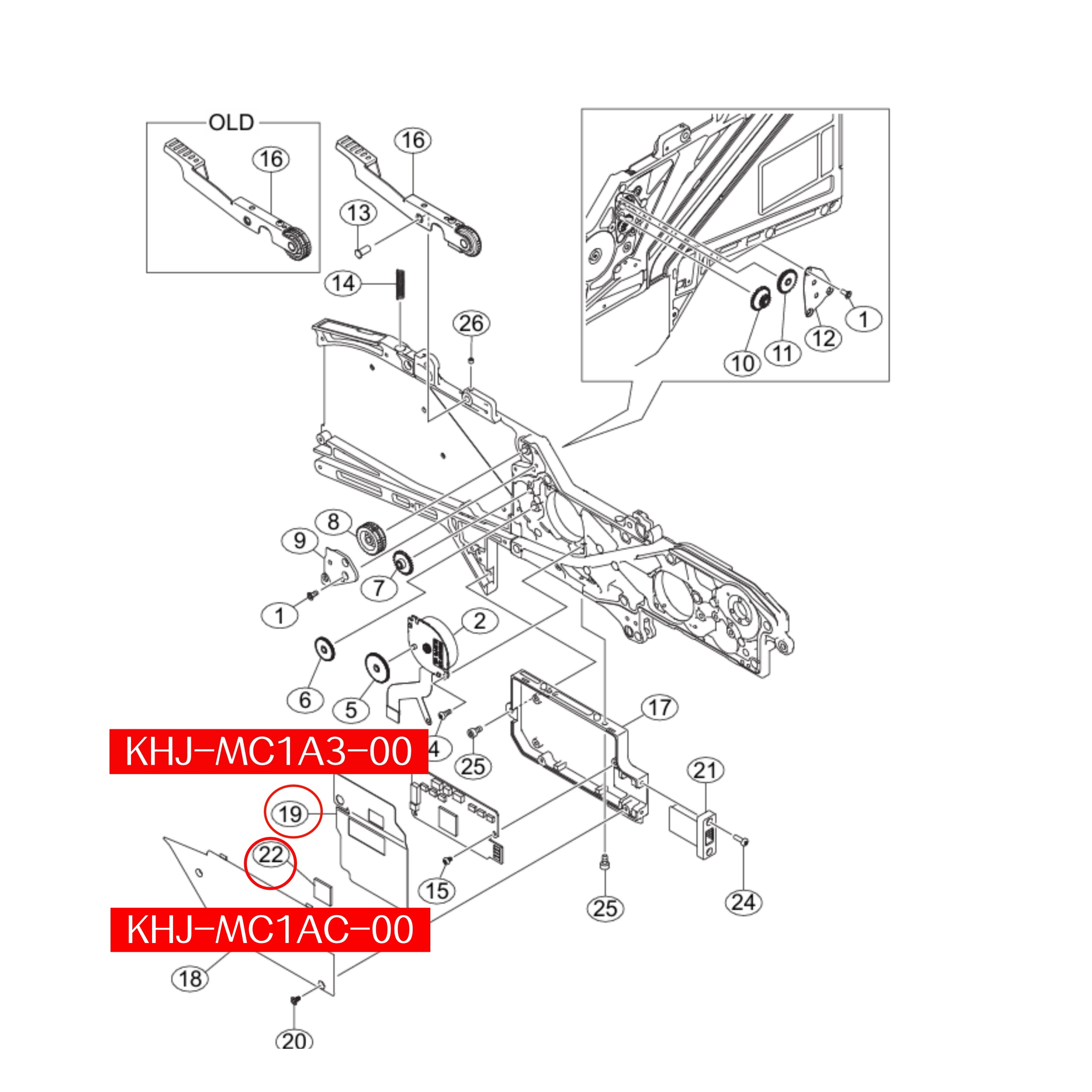 KHJ-MC1AC-00 Insulation Sheet For Yamaha SS/ZS 8mm SMT Feeder - Image 2