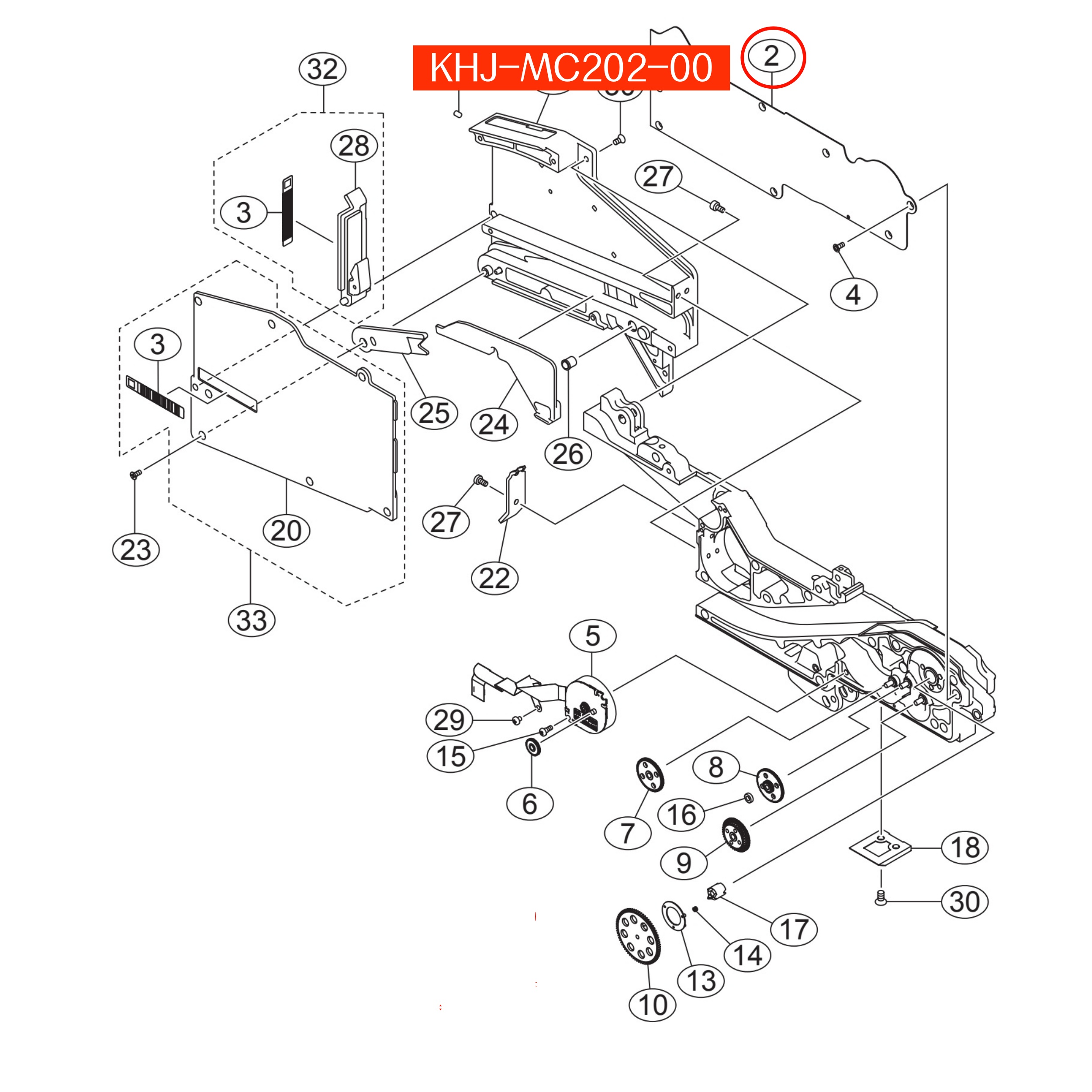 KHJ-MC202-00 Cover Feeder Side 1 For Yamaha SS 12mm-24mm SMT Feeder - Image 2