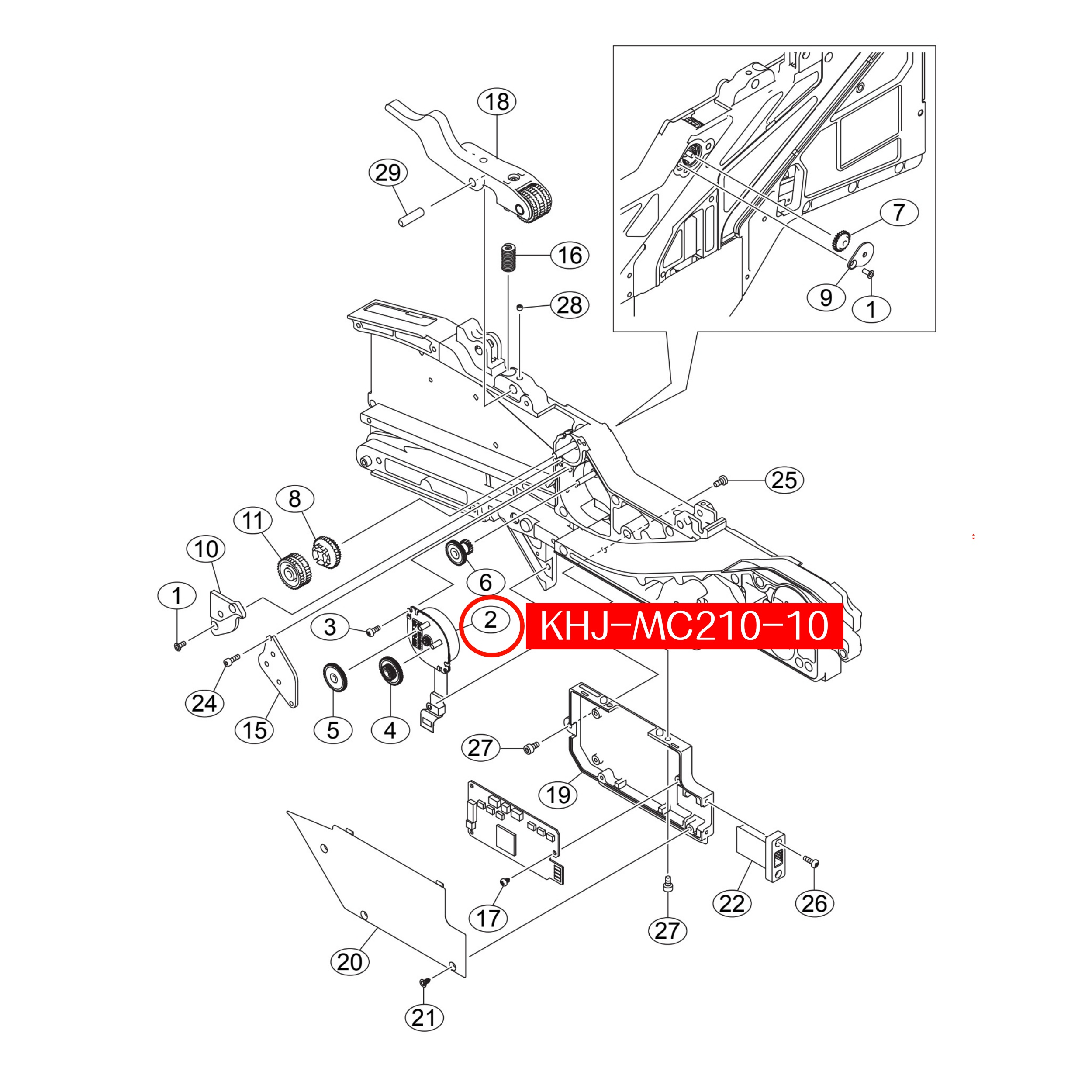KHJ-MC210-110 China (New Version) Motor Peel For Yamaha SS 12mm-88mm SMT Feeder - Image 2