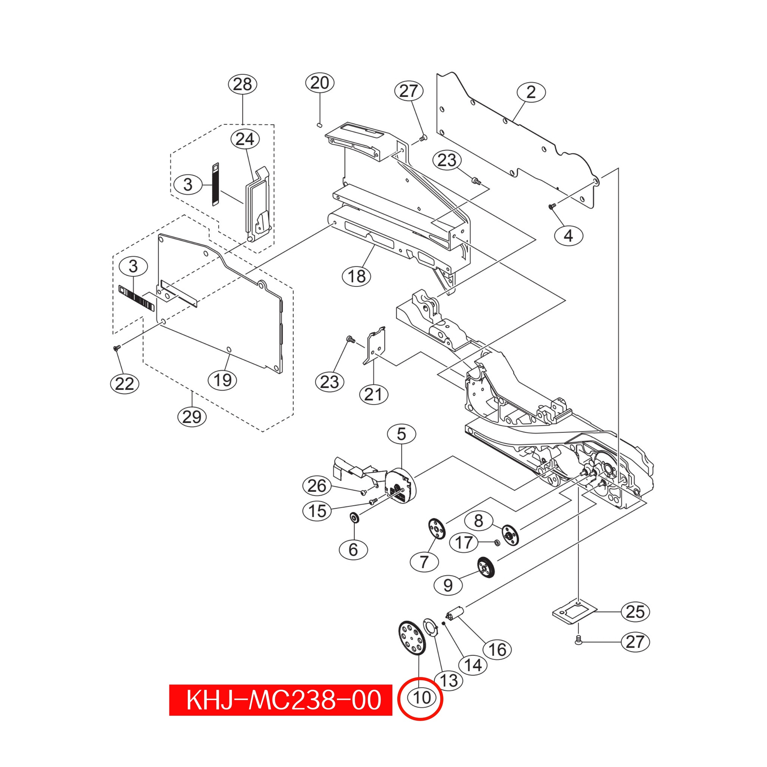 KHJ-MC238-00 Gear Driven For Yamaha SS 12mm-24mm SMT Feeder - Image 2