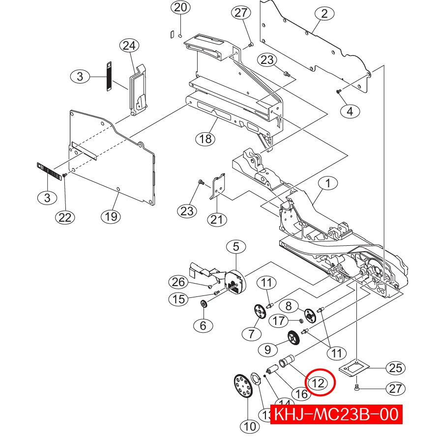 KHJ-MC23B-00 Pin Parallel For Yamaha SS 12/16mm SMT Feeder - Image 2