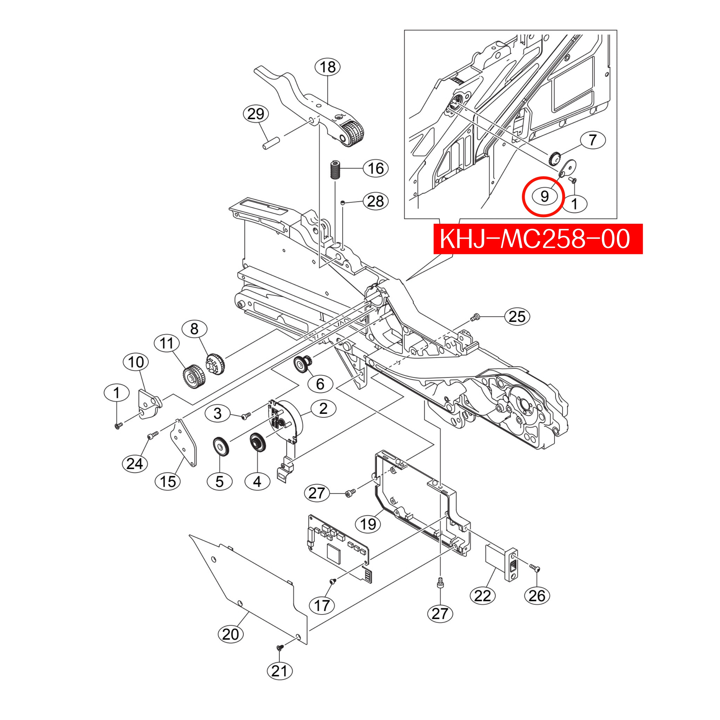 KHJ-MC258-00 Cover Idle Gear 1 For Yamaha SS/ZS 12mm-88mm SMT Feeder - Image 2