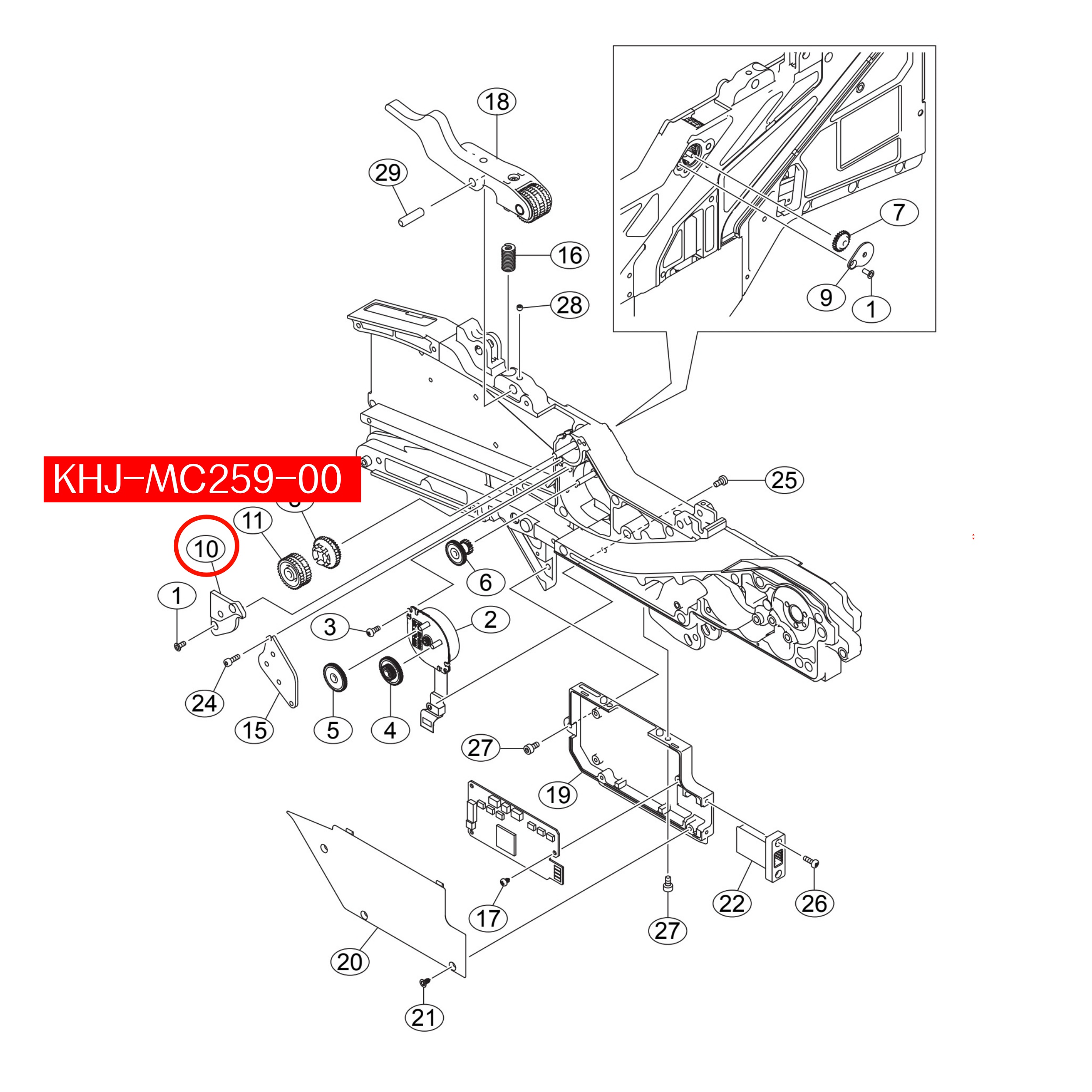 KHJ-MC259-00 Cover Idle Gear 2 For Yamaha SS/ZS 12mm-24mm SMT Feeder - Image 2