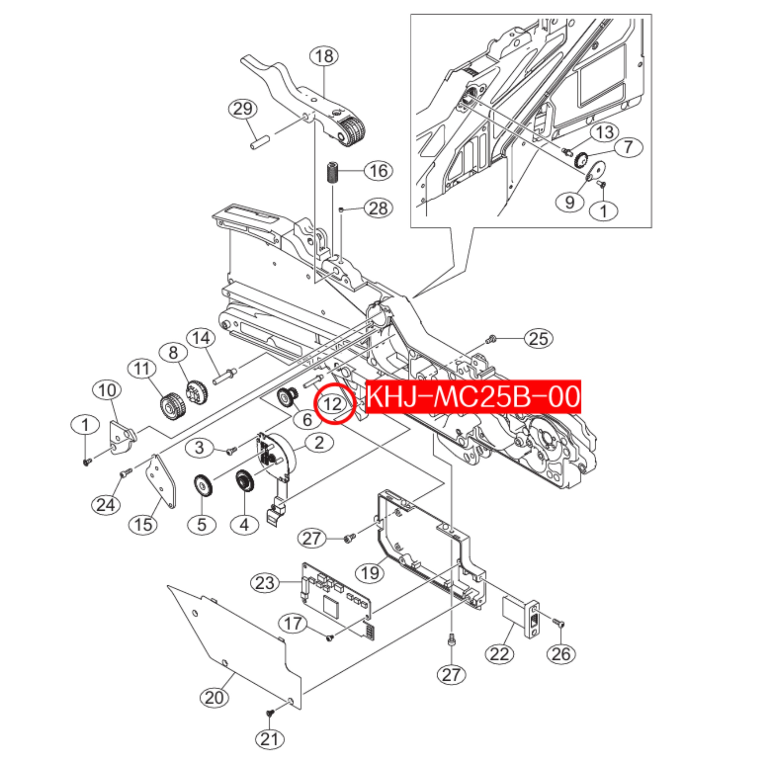 KHJ-MC25D-00 Pin Parallel For Yamaha SS 12/16mm SMT Feeder - Image 2