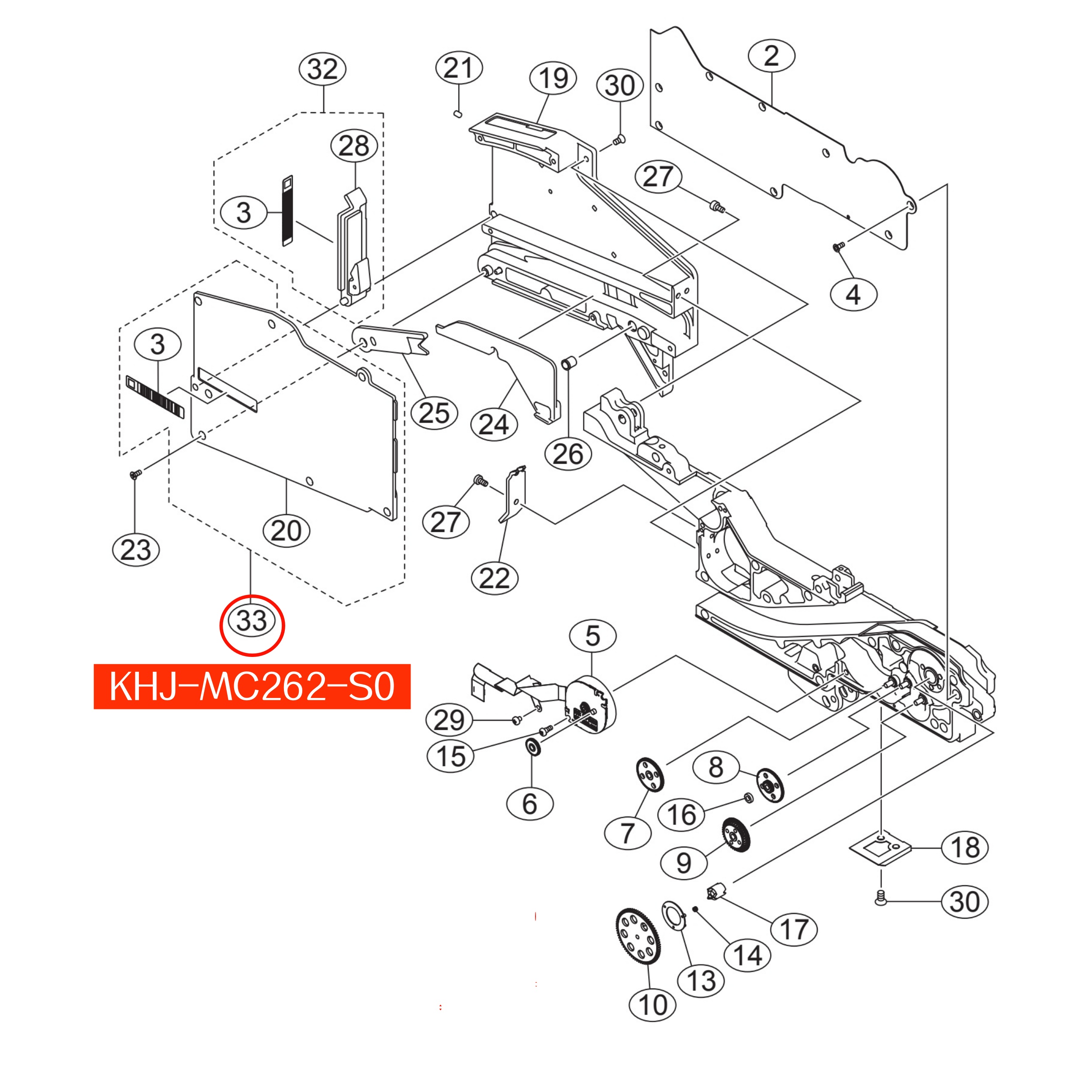 KLJ-MC462-S0 Parts Box Cover 1 For Yamaha ZS 24mm SMT Feeder - Image 2