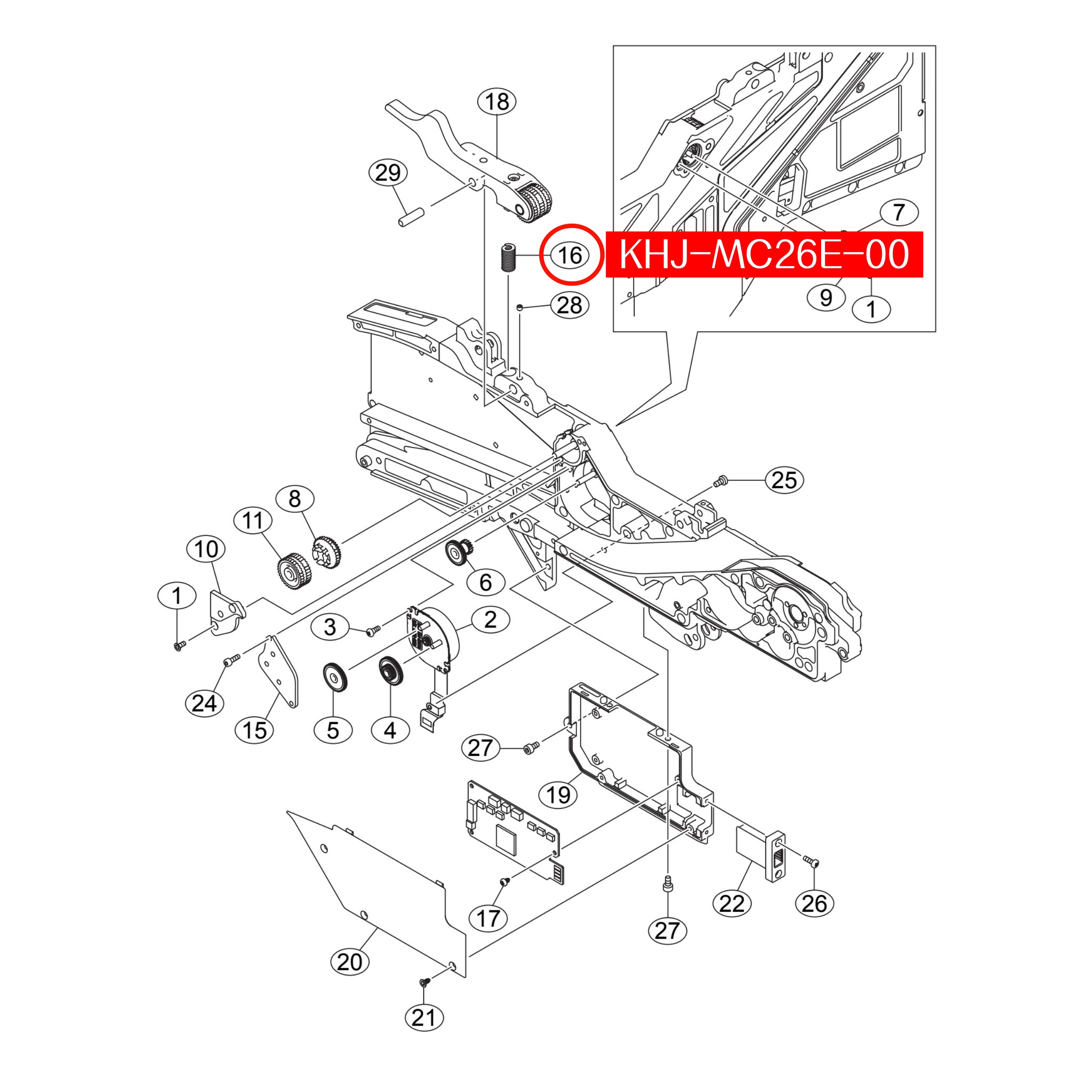 KHJ-MC26E-00 Spring P/O Lever For Yamaha SS/ZS 12mm-88mm SMT Feeder - Image 2