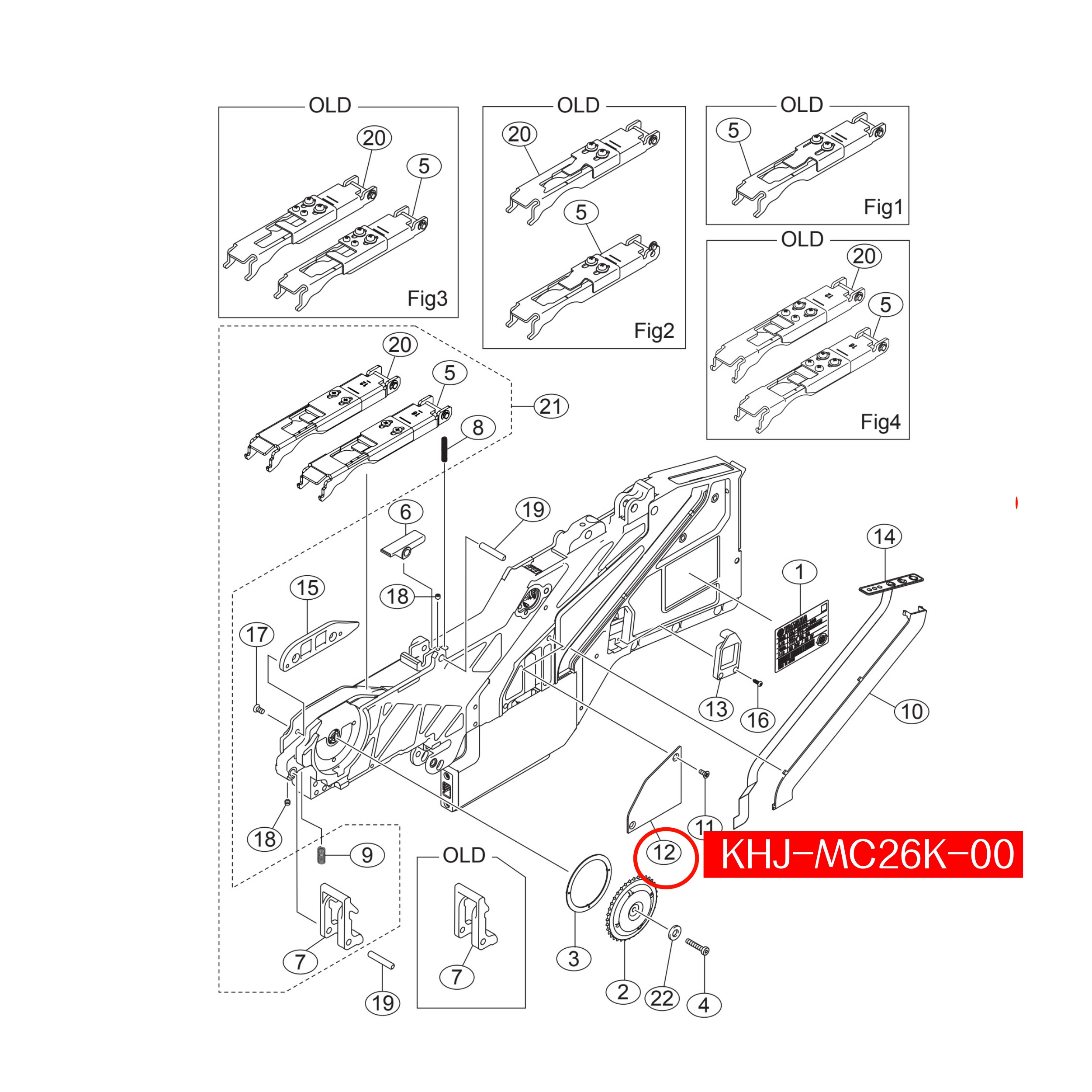 KHJ-MC26K-00 Cover Membrane 2 For Yamaha SS 12-88mm SMT Feeder - Image 2