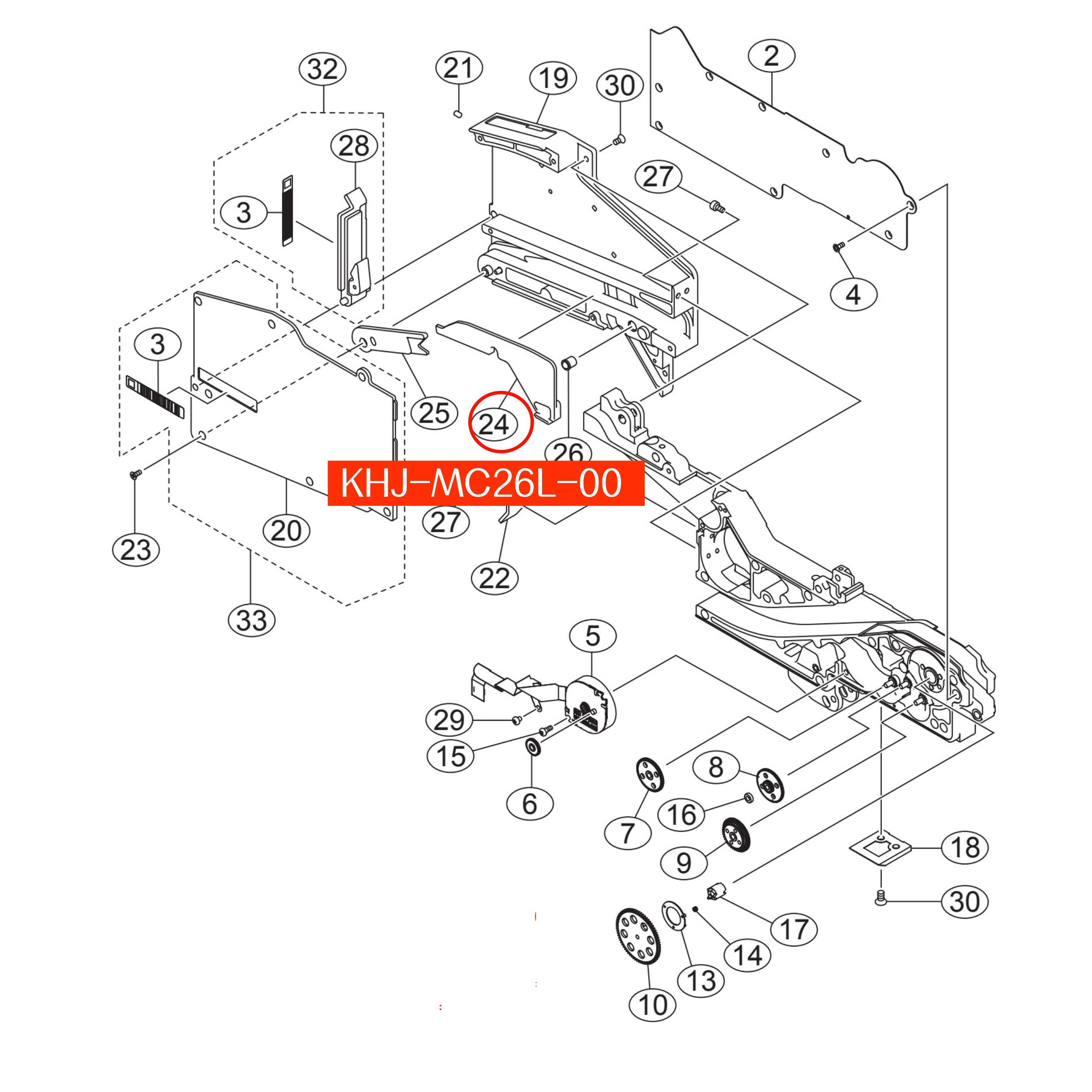 KHJ-MC26L-01 Plate Guide 1 For Yamaha SS/ZS 12/16mm SMT Feeder - Image 2