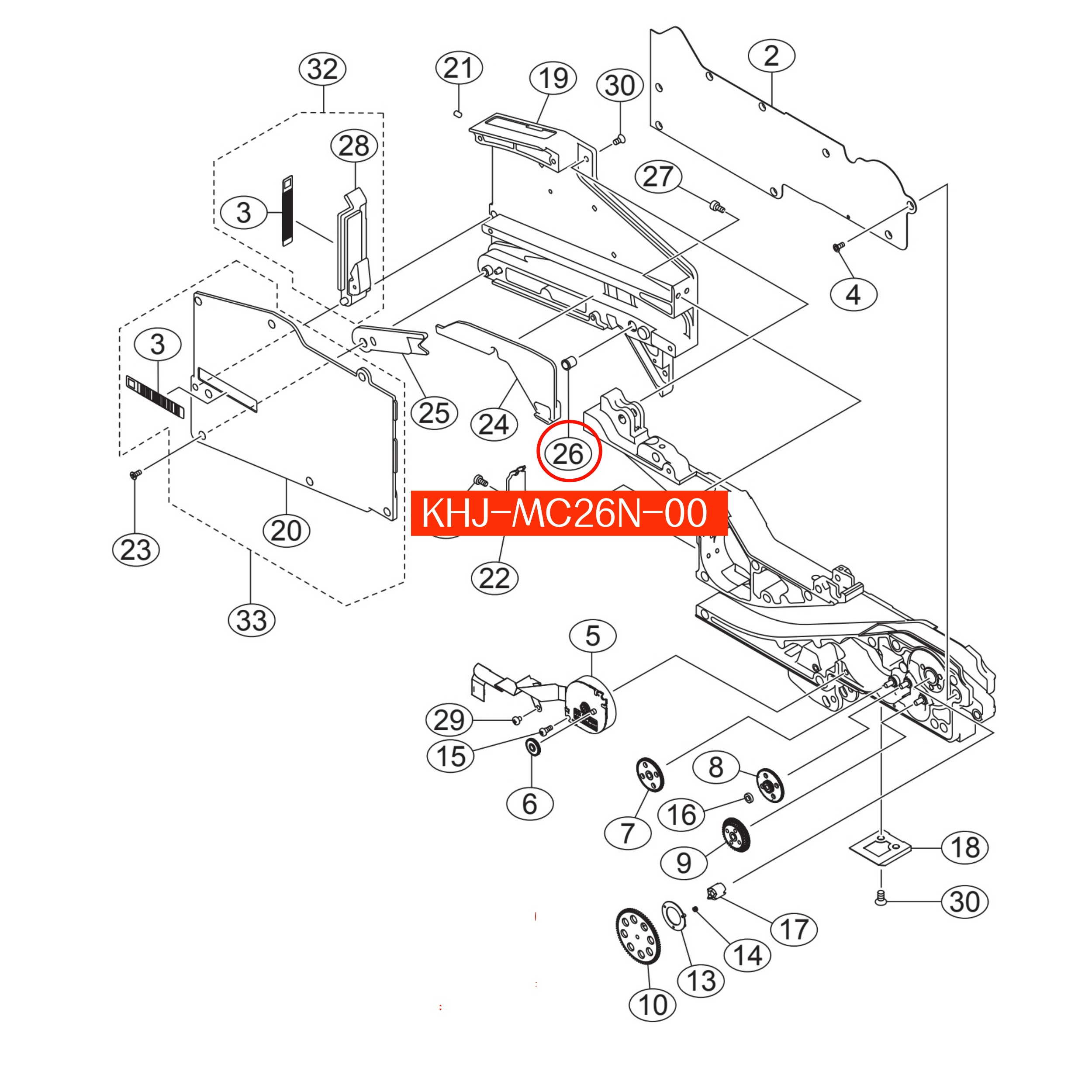 KHJ-MC26N-00 Plunger For Yamaha SS/ZS 12/16mm SMT Feeder - Image 2