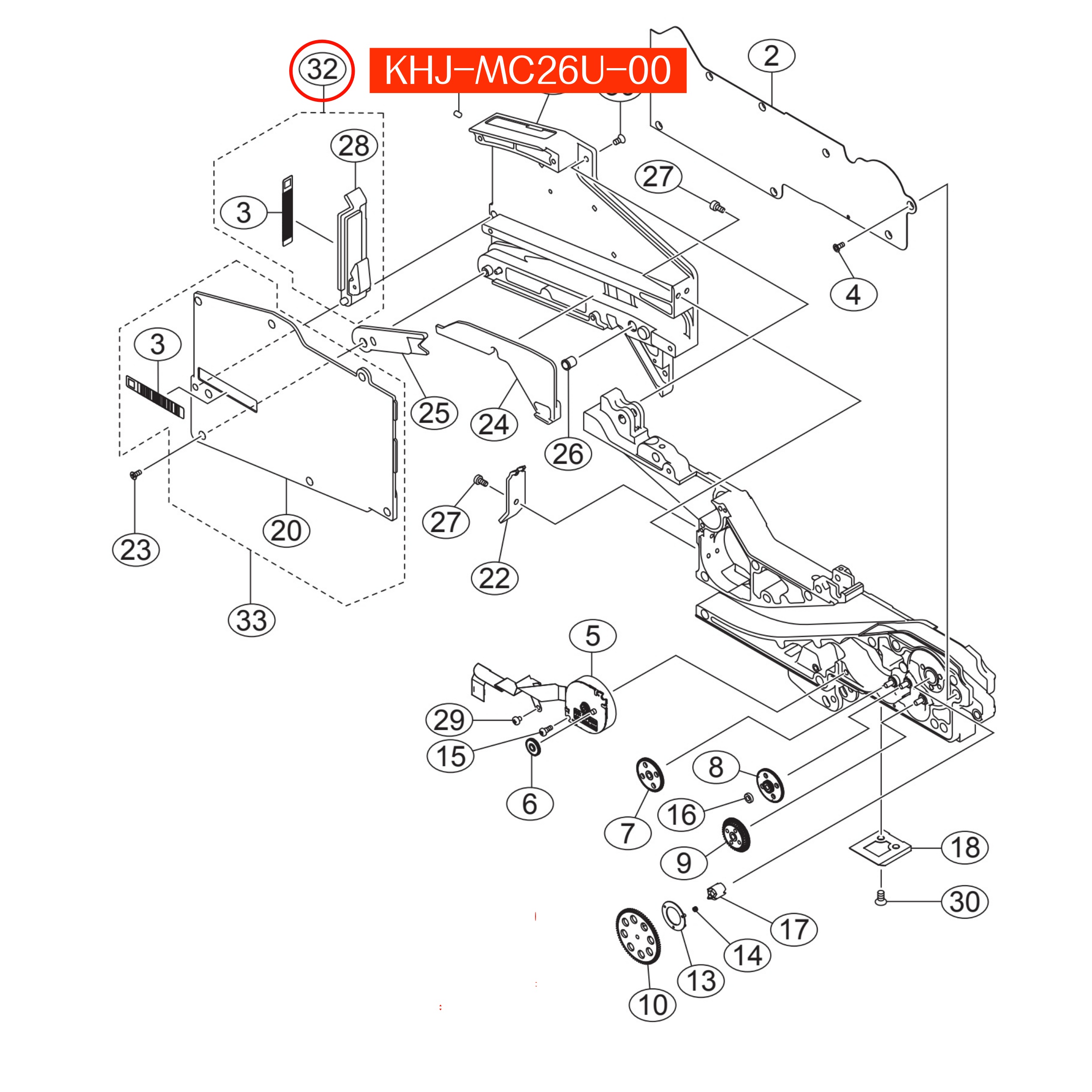 KHJ-MC26U-00 Tail Cover Assy For Yamaha SS 12/16mm SMT Feeder - Image 3