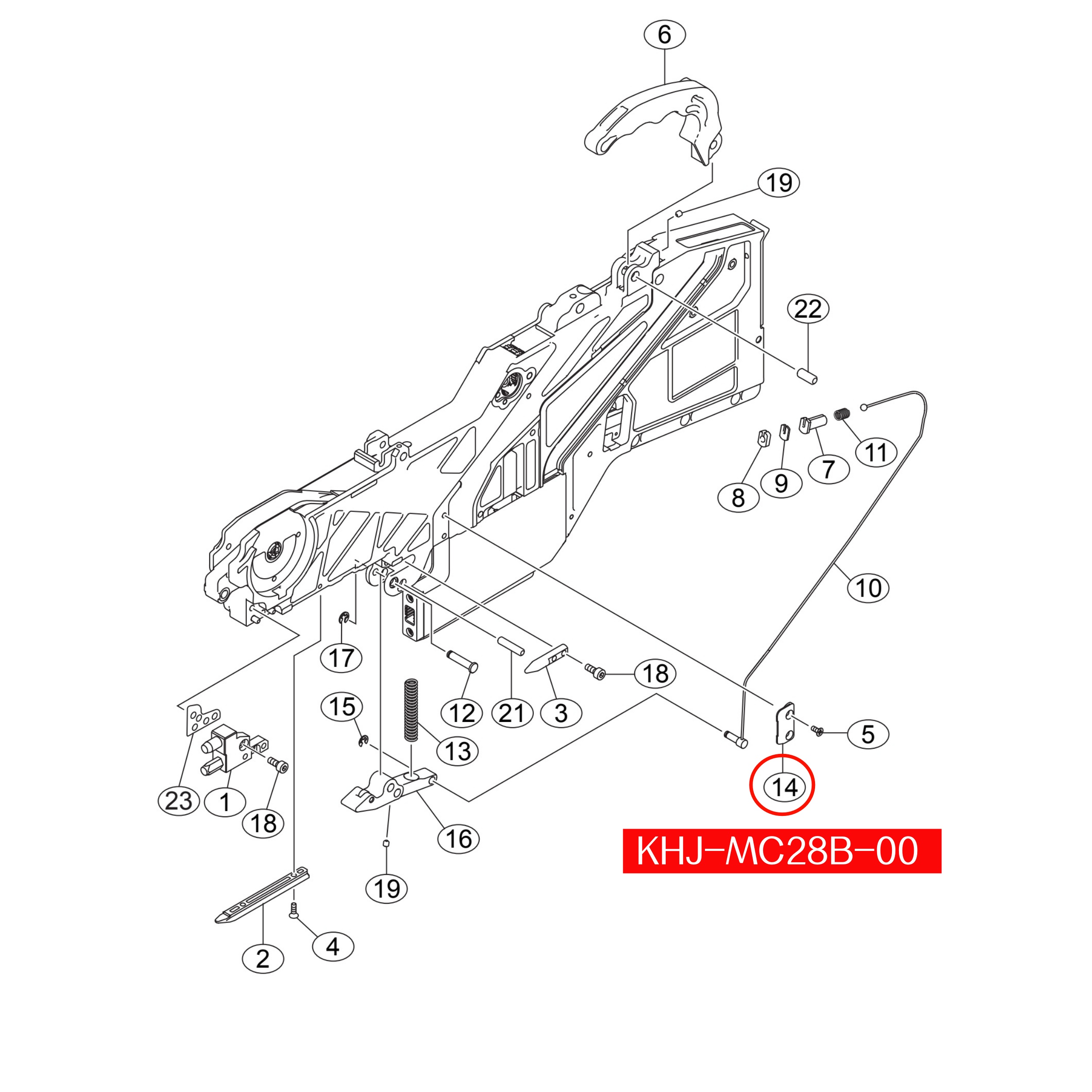 KHJ-MC28B-00 Cover Wire 1 For Yamaha SS 12-88mm SMT Feeder - Image 2