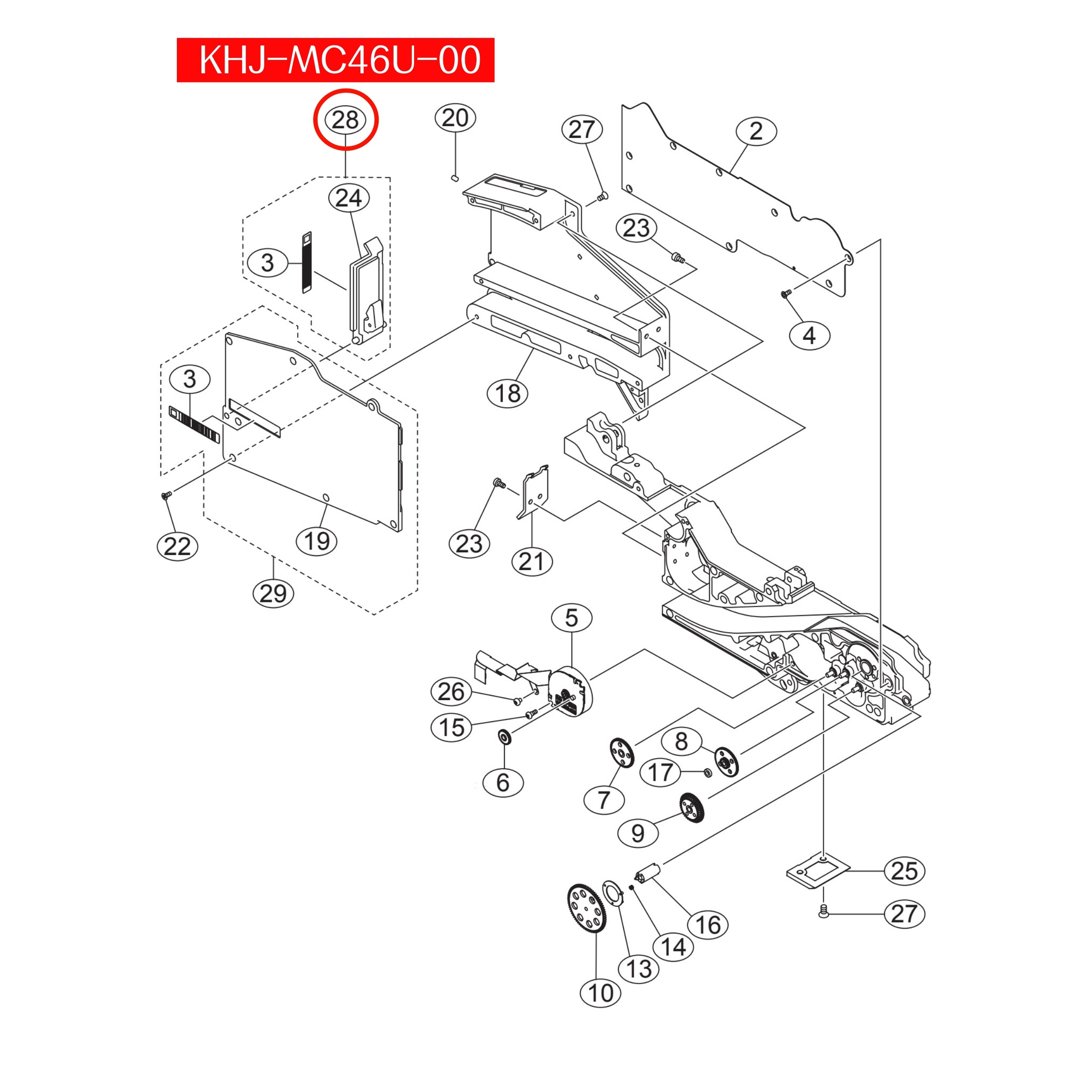 KHJ-MC46U-00 Tail Cover Assy For Yamaha SS 24mm SMT Feeder - Image 3
