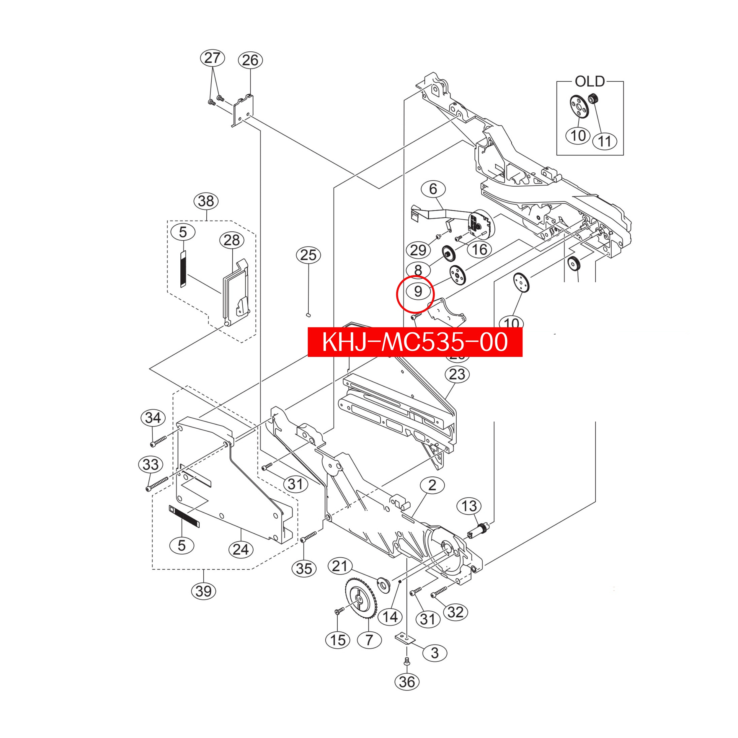 KHJ-MC535-00 Gear Idle F2 For Yamaha SS 32-72mm SMT Feeder original - Image 2