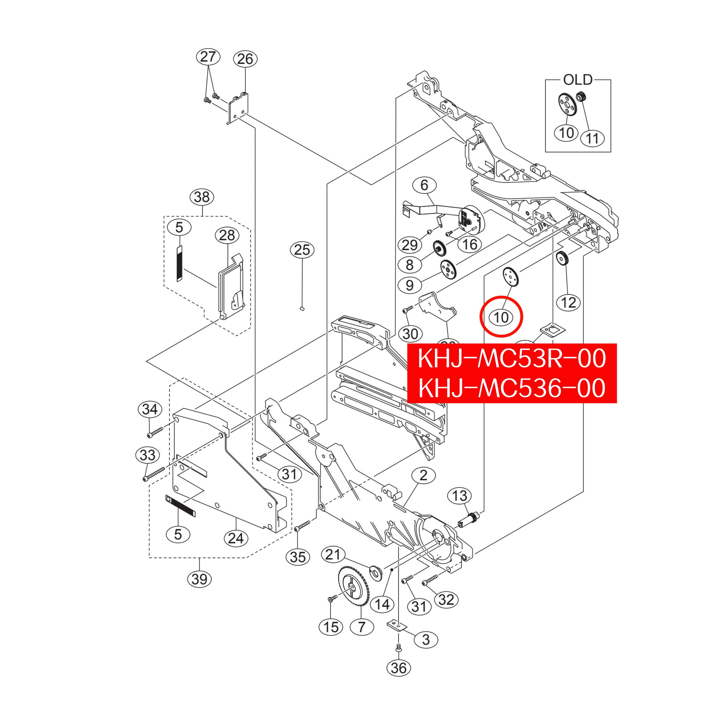 KHJ-MC536-00 Gear Idle F3 For Yamaha SS 32-72mm SMT Feeder / KHJ-MC53R-00 original original - Image 2