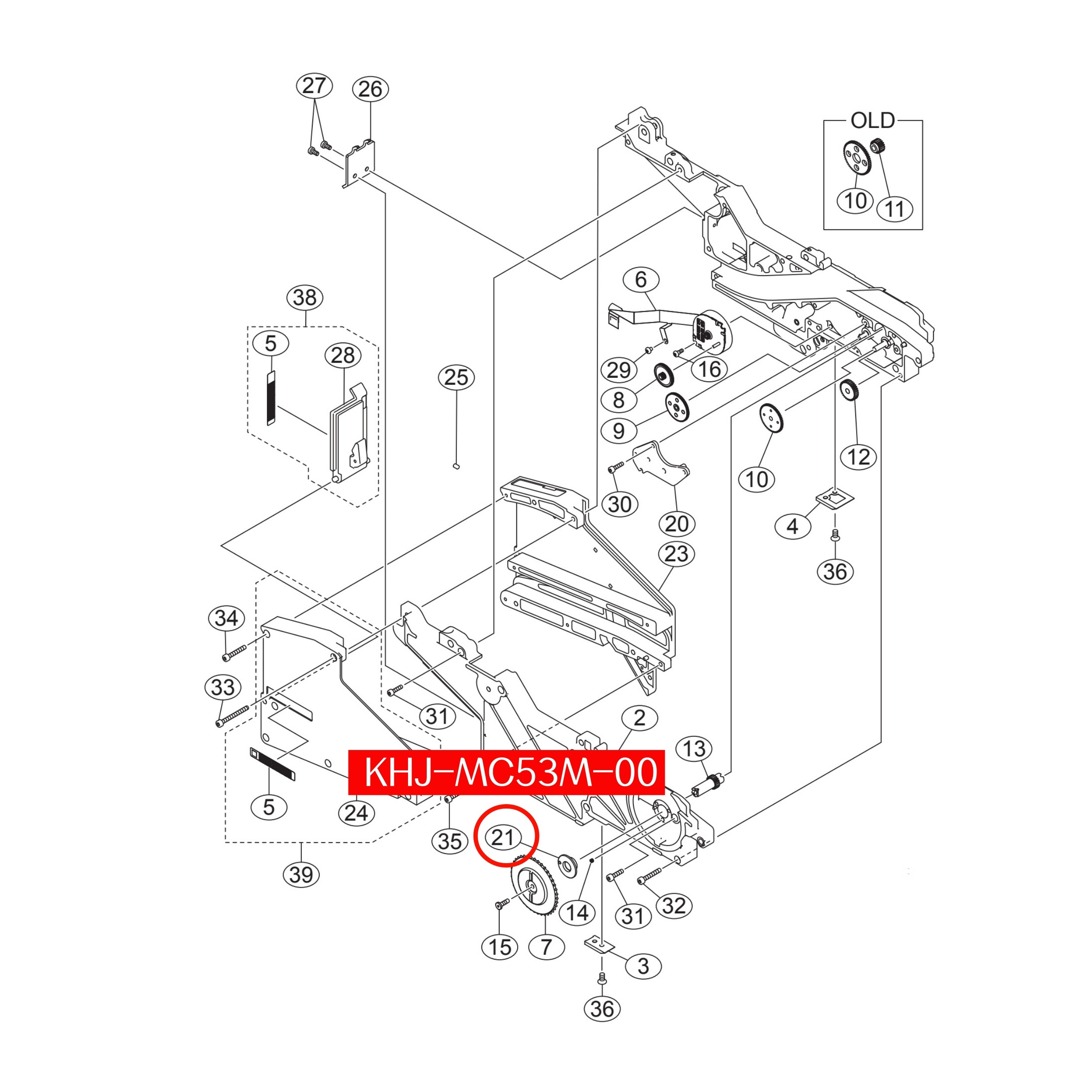 KHJ-MC53M-00 Sub-bush Sprocket For Yamaha SS 32-88mm SMT Feeder - Image 2