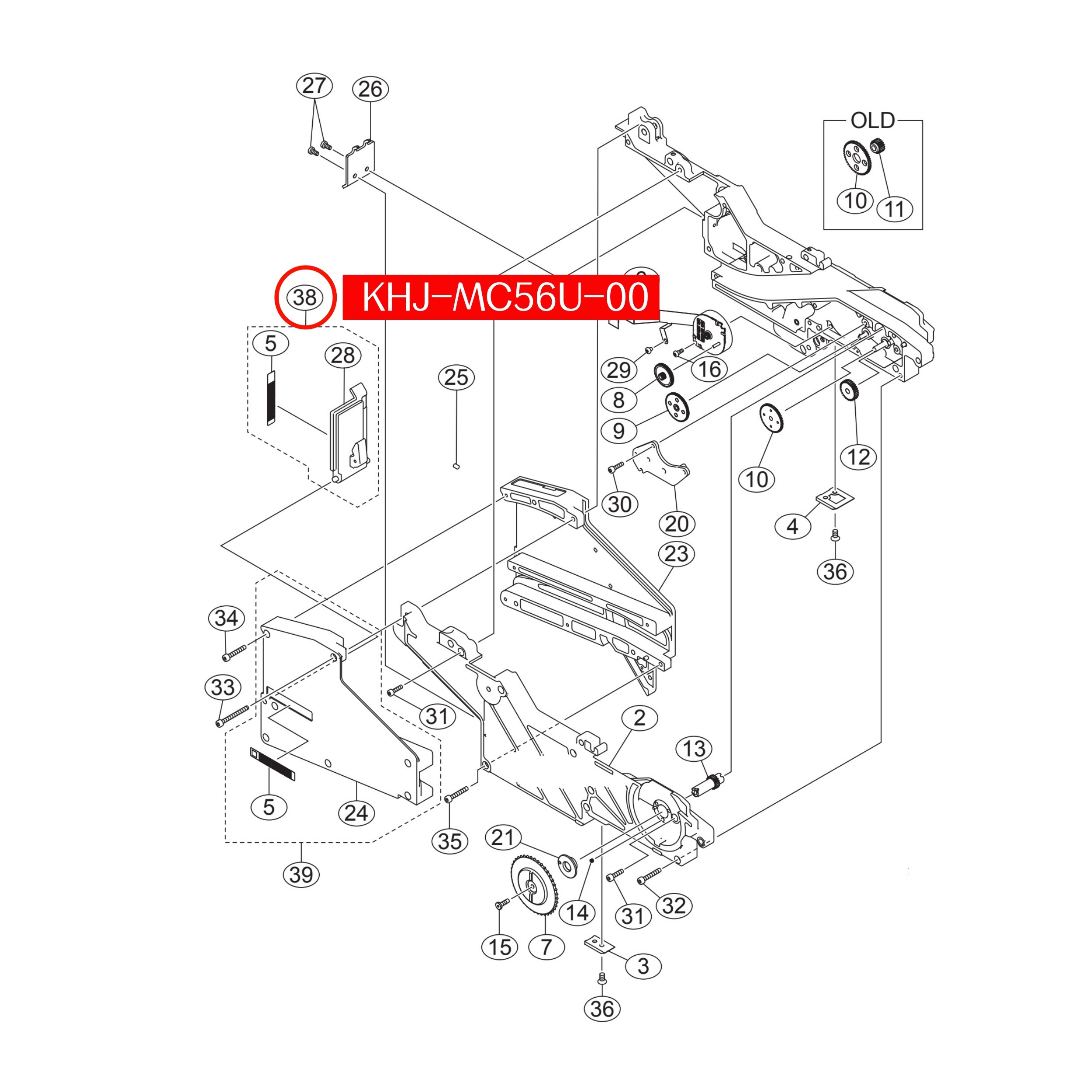 KHJ-MC56U-00 Tail Cover Assy For Yamaha SS 32mm SMT Feeder - Image 3