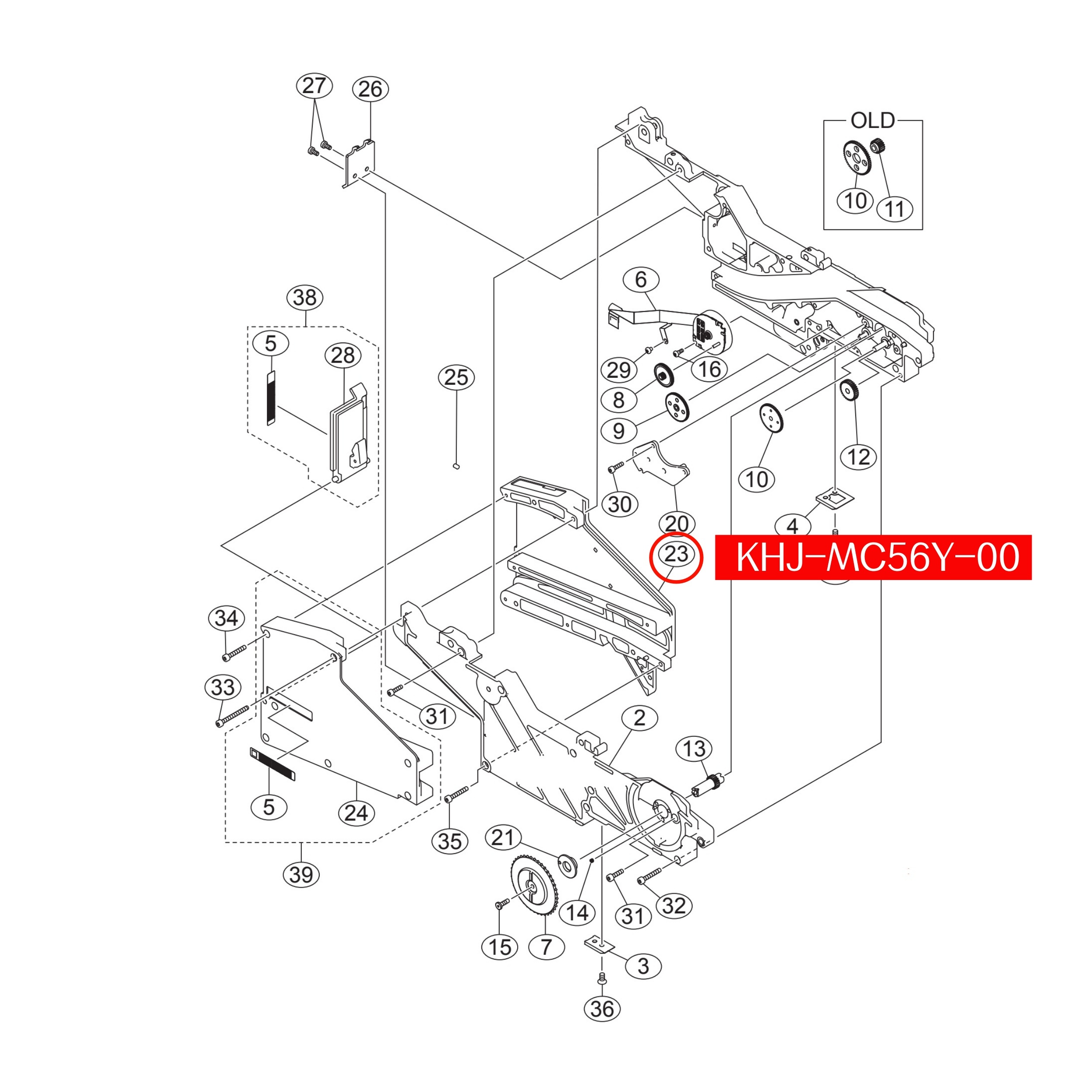 KHJ-MC56Y-00 Top Tape Box Comp For Yamaha SS 32mm-88mm SMT Feeder - Image 2