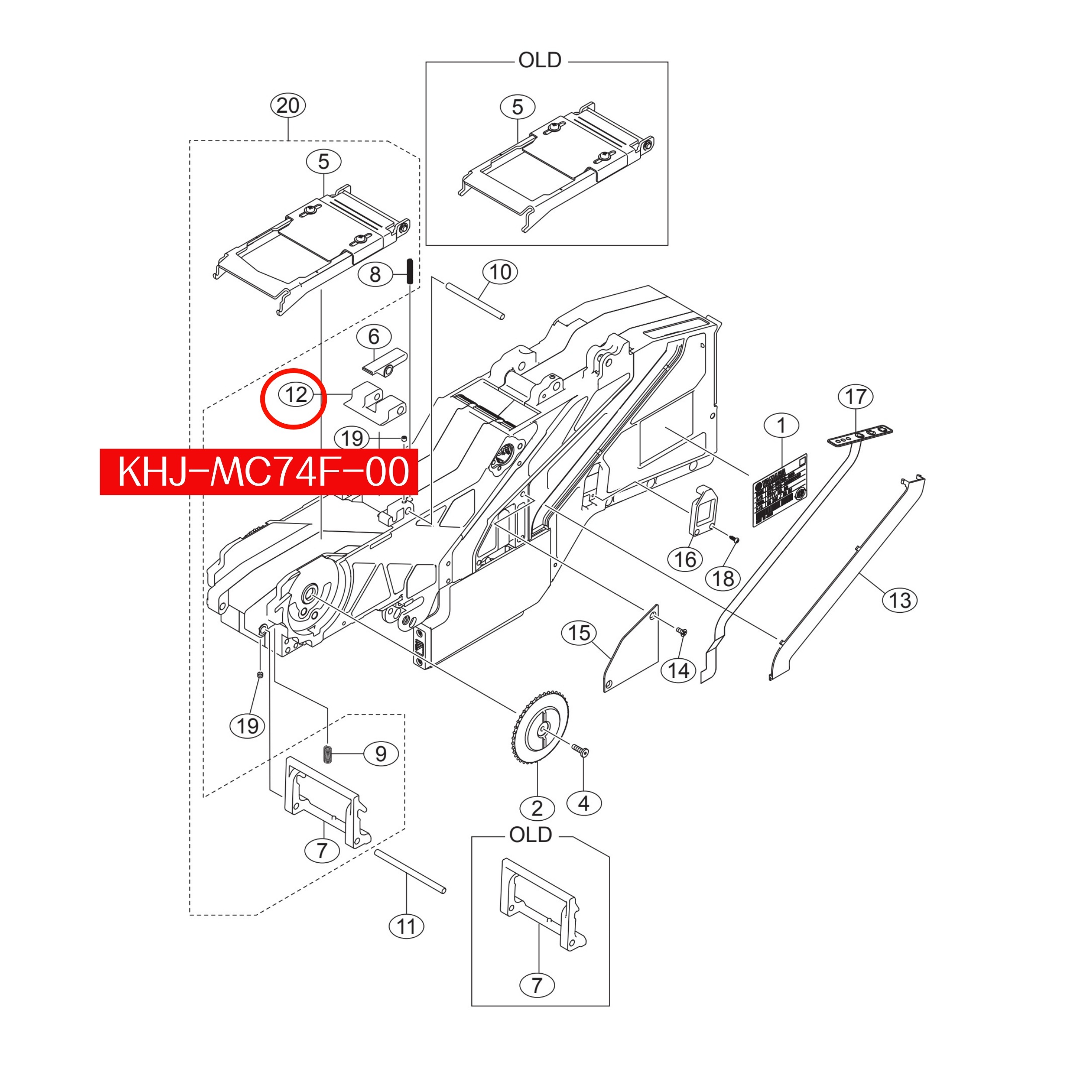 KHJ-MC74F-00 Base Lever R For Yamaha SS/ZS 56mm SMT Feeder - Image 2