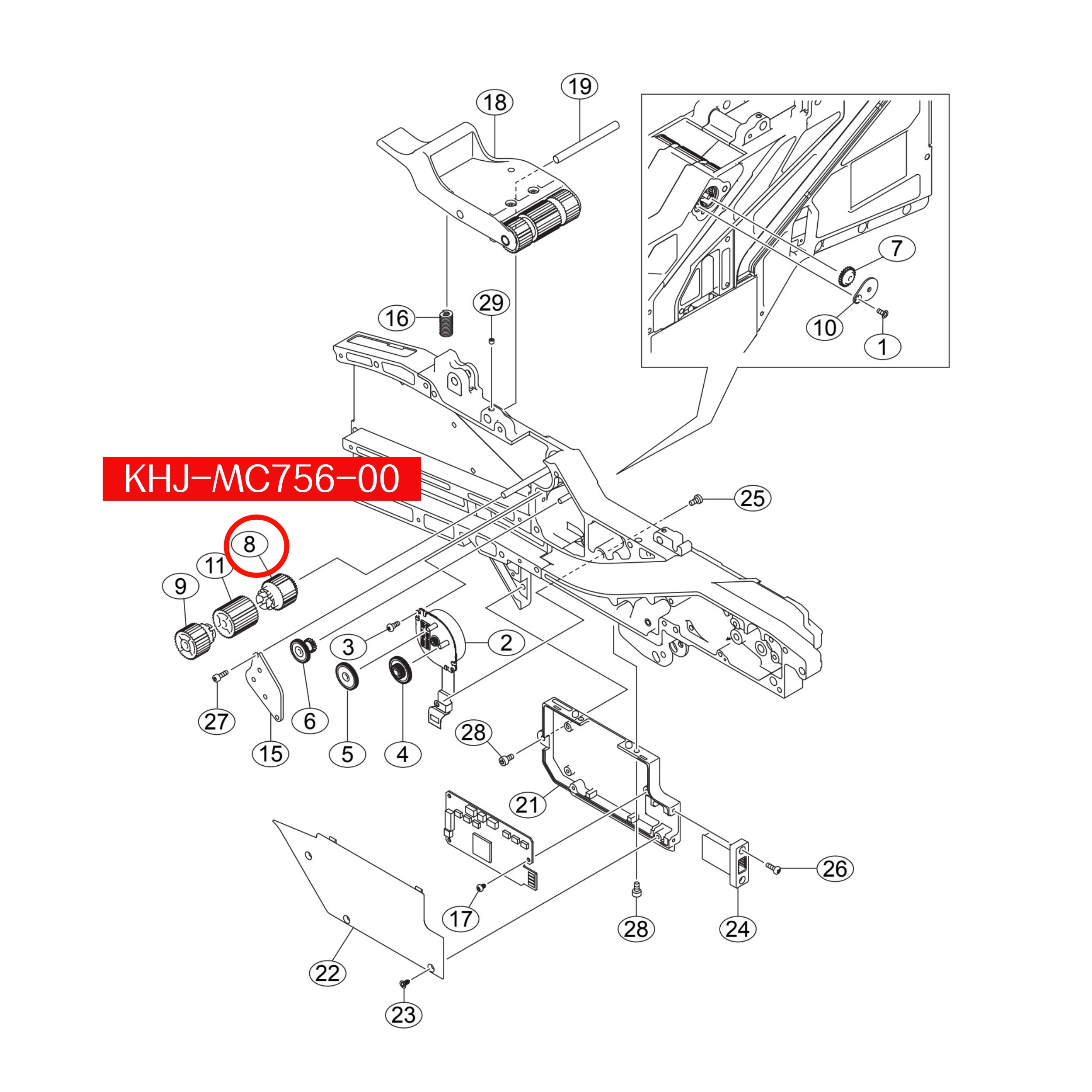 KHJ-MC756-00 Roller Peel Off 1 For Yamaha SS/ZS 56mm-88mm SMT Feeder - Image 2