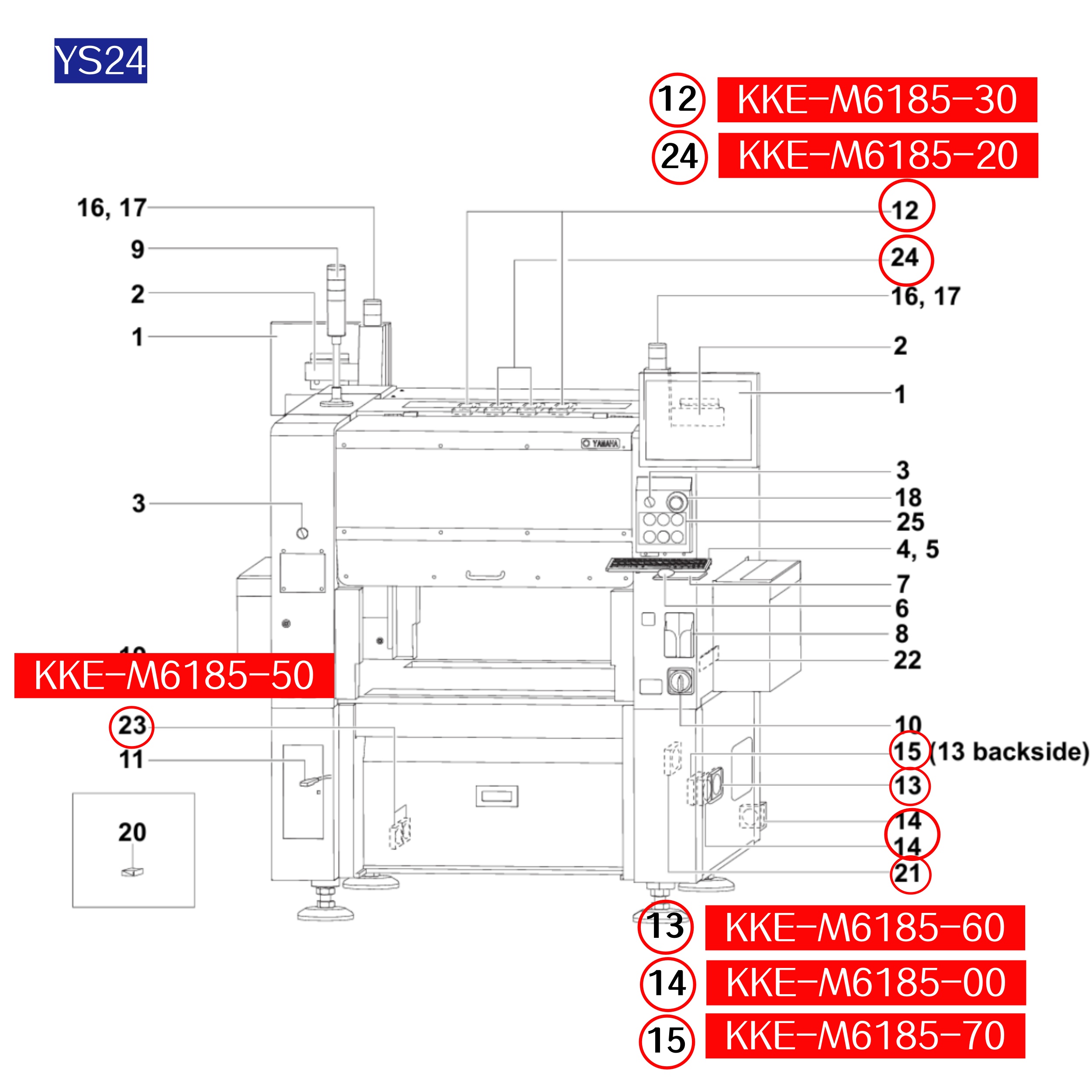 KKE-M6185-00 Fan Motor Assy For Yamaha YS24 SMT Machine - Image 2