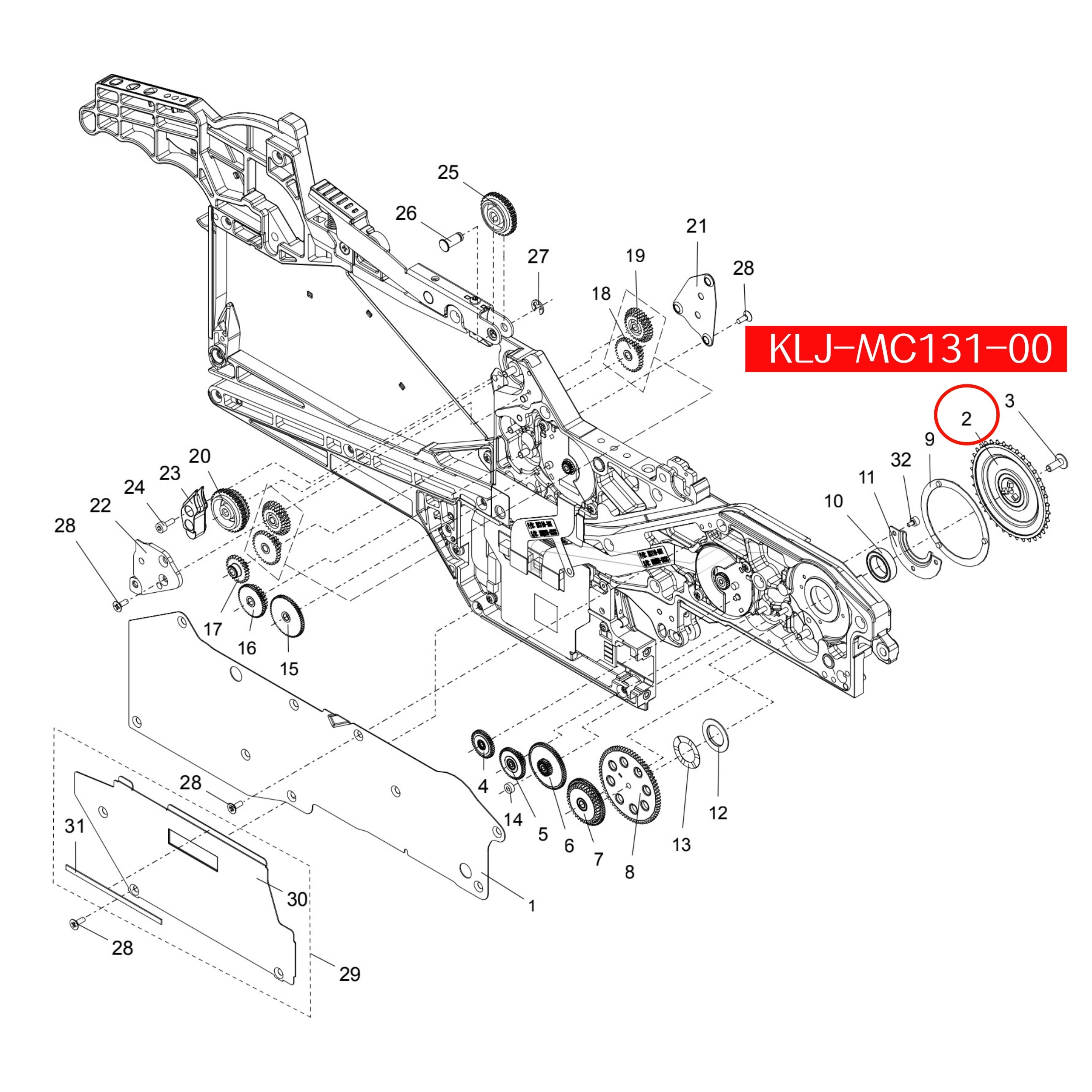 KLJ-MC131-00 Sprocket Assy For Yamaha SS/ZS 8mm SMT Feeder original - Image 2
