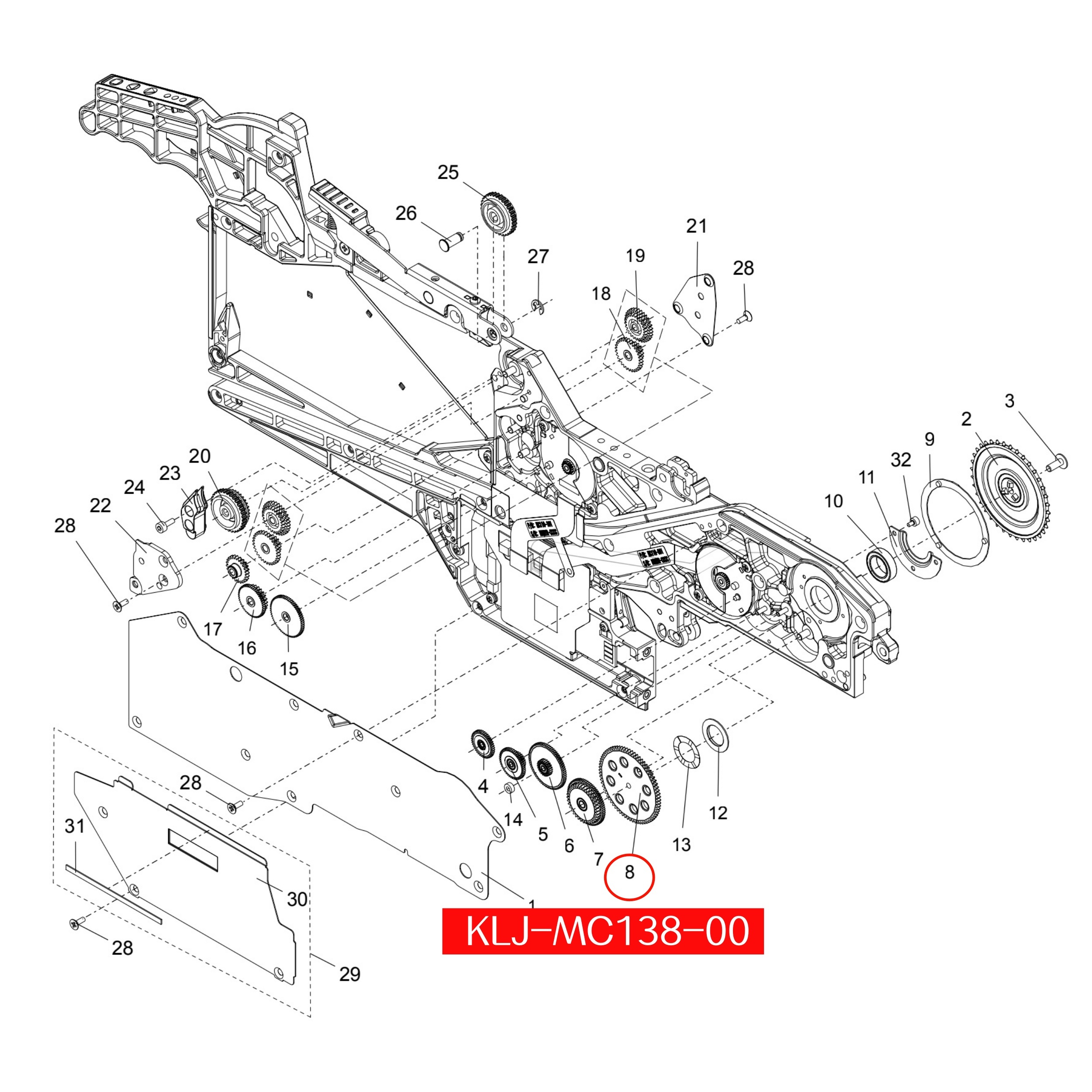 KLJ-MC138-00 Gear Driven For Yamaha ZS 8mm SMT Feeder - Image 2