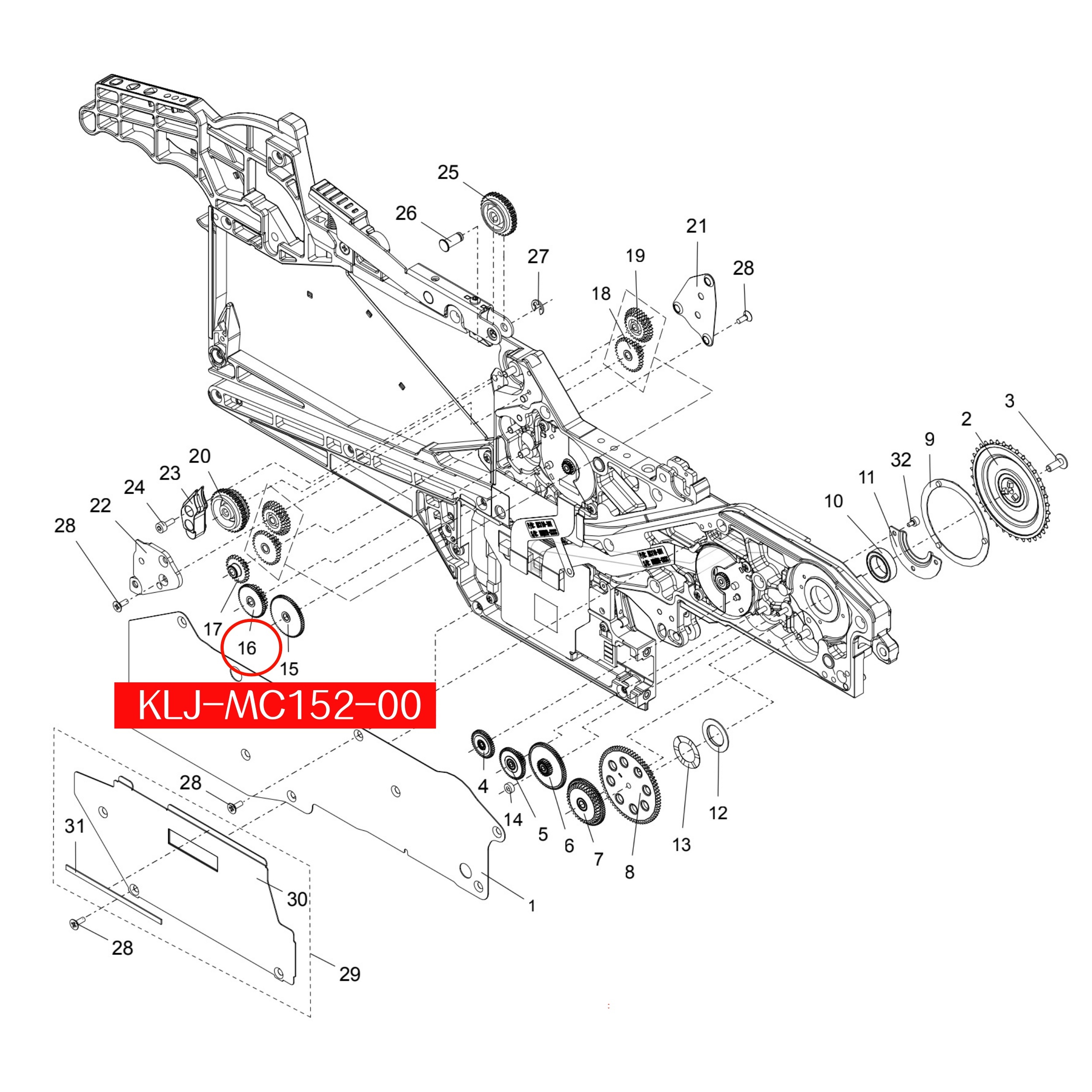 KLJ-MC152-00 Gear Idle P2 For Yamaha ZS 8mm SMT Feeder - Image 2