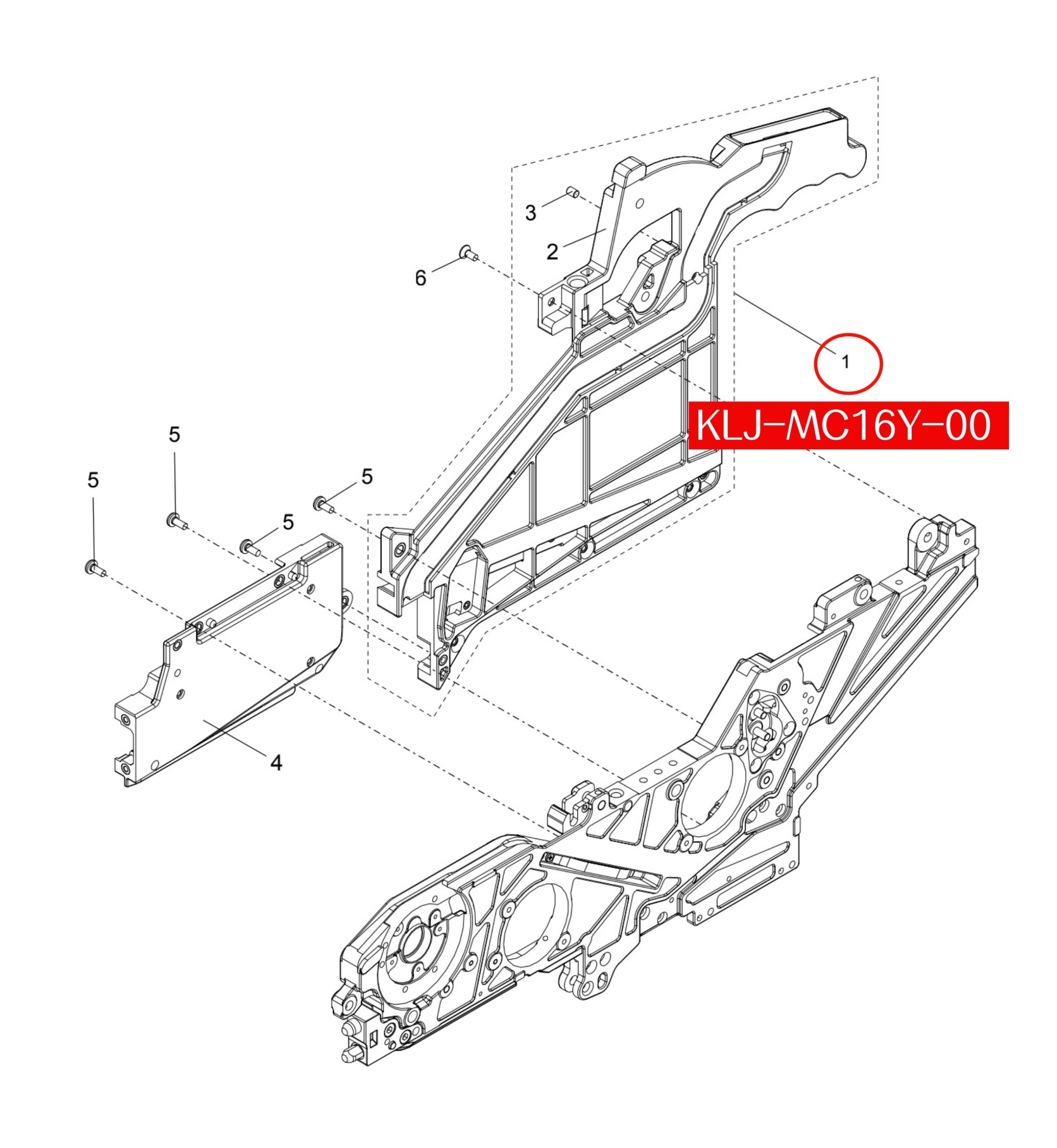 KLJ-MC16Y-00 Top Tape Box Comp For Yamaha ZS 8mm SMT Feeder - Image 2