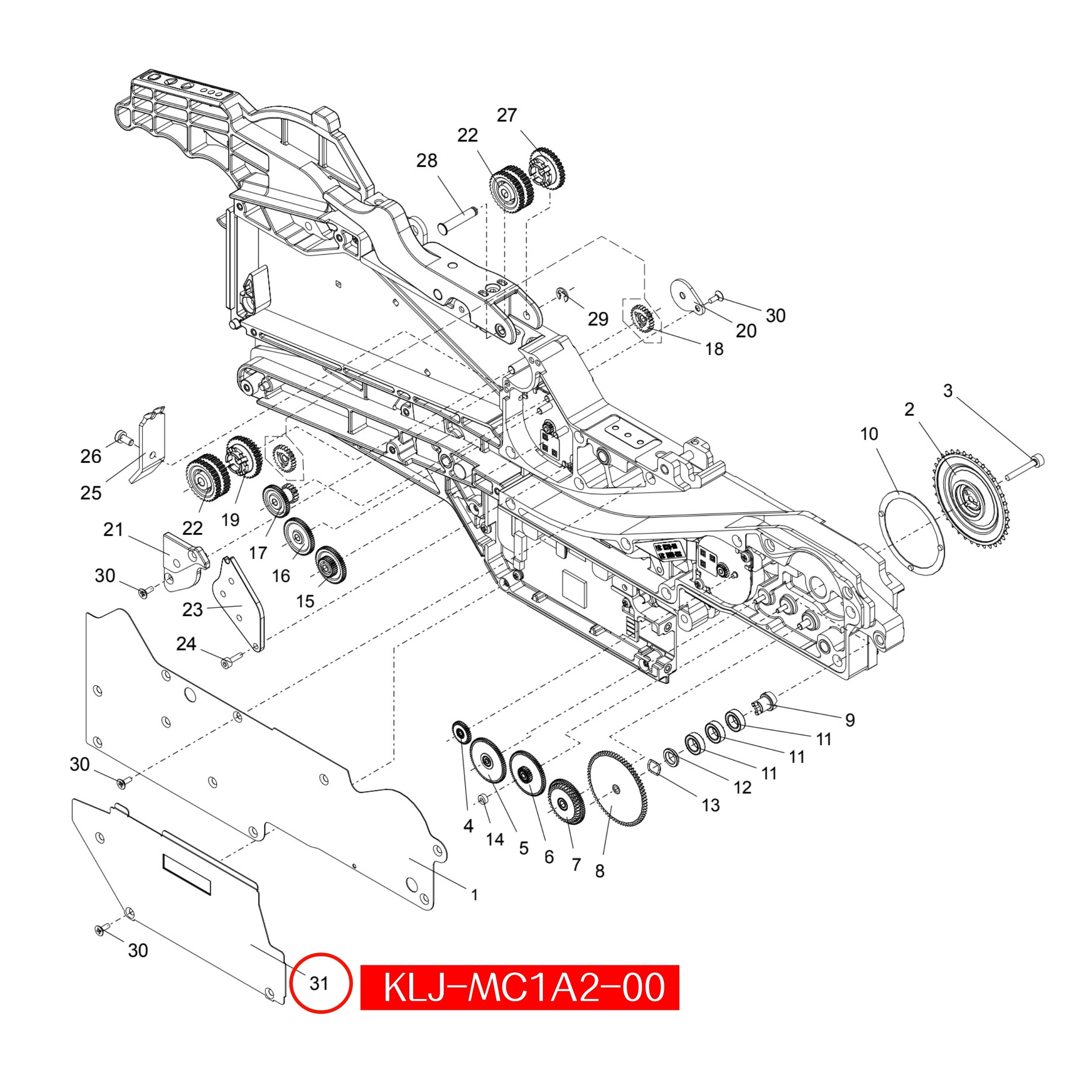KLJ-MC1A2-00 Cover Box EL For Yamaha ZS 8-24mm SMT Feeder - Image 2