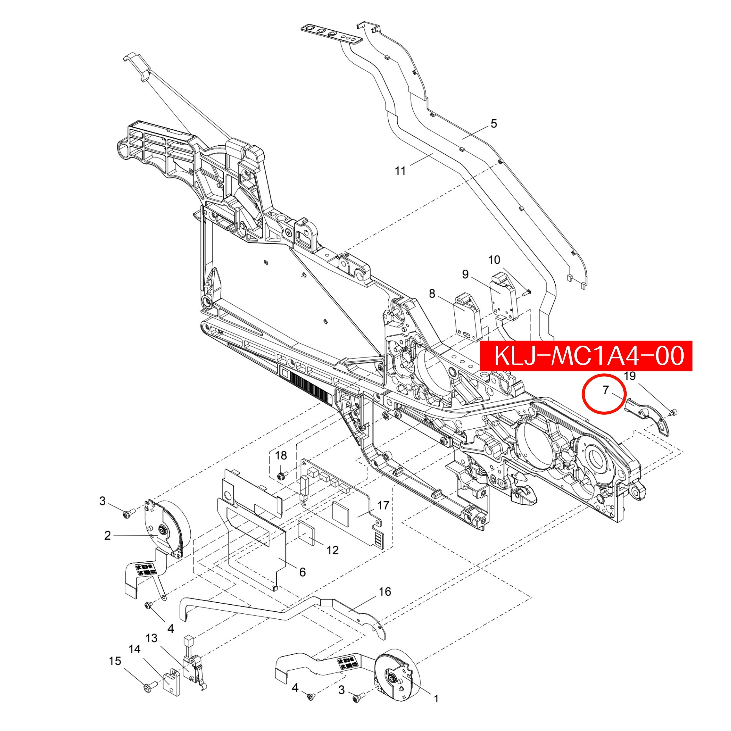 KLJ-MC1A4-00 Cover ABS For Yamaha ZS 8mm SMT Feeder - Image 2